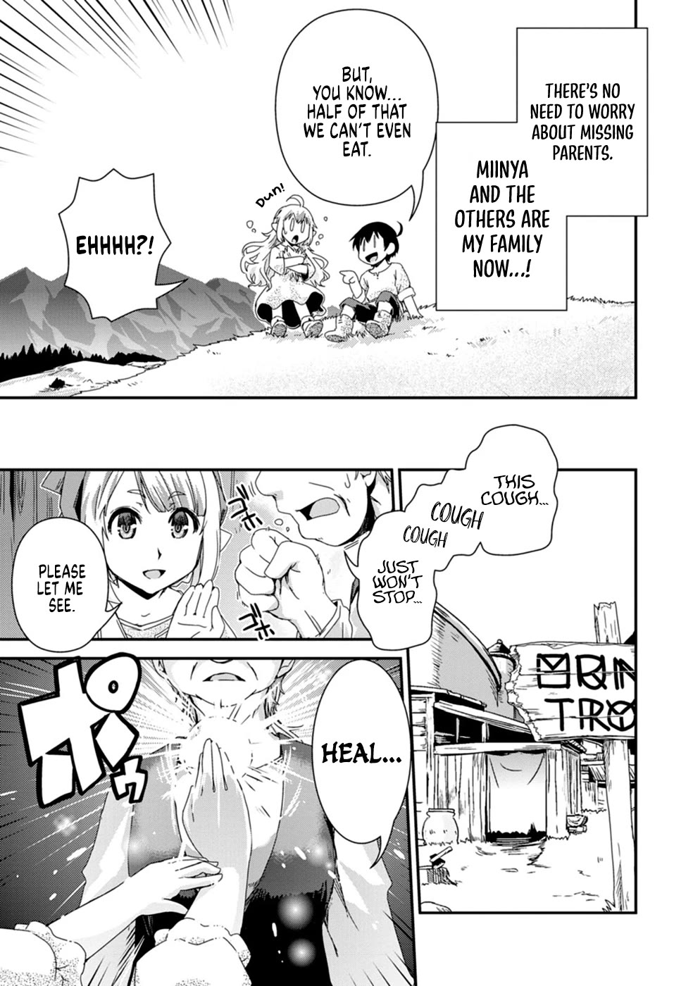 Reincarnation in Another World, Rising from the Slums ~ Gathering and Hunting for Meals to Enjoy a Slow Life~ Chapter 3 page 7 - Chapter 3