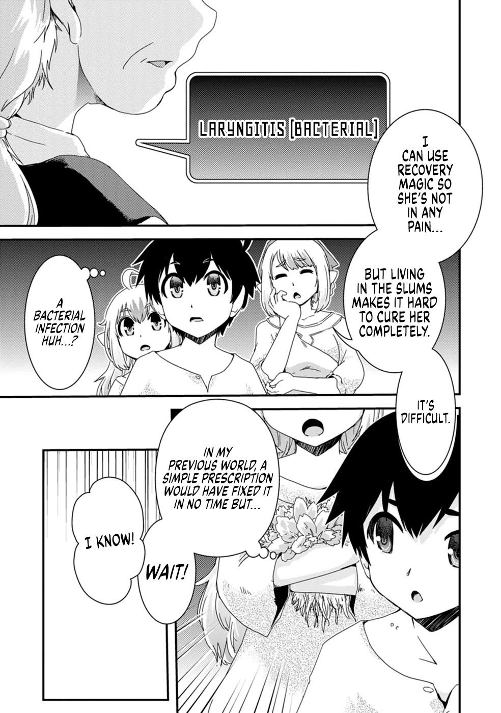 Reincarnation in Another World, Rising from the Slums ~ Gathering and Hunting for Meals to Enjoy a Slow Life~ Chapter 3 page 9 - Chapter 3
