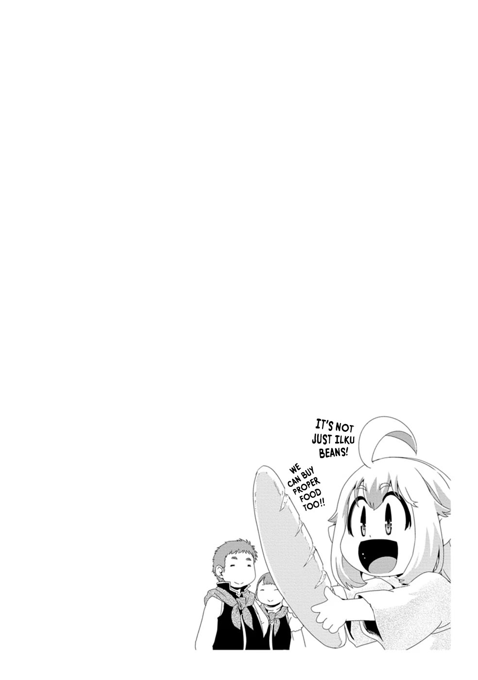 Reincarnation in Another World, Rising from the Slums ~ Gathering and Hunting for Meals to Enjoy a Slow Life~ Chapter 4 page 1 - Chapter 4