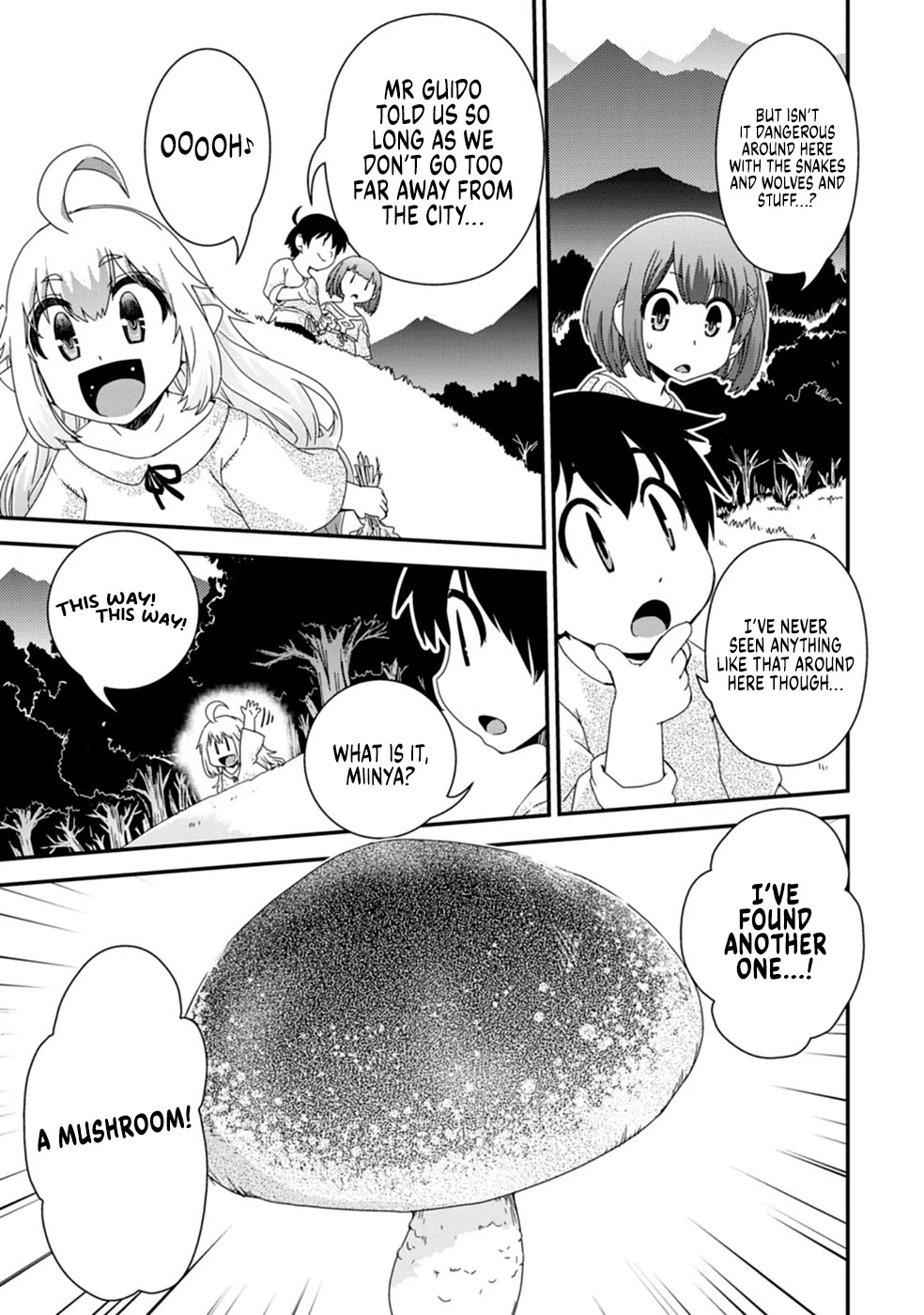 Reincarnation in Another World, Rising from the Slums ~ Gathering and Hunting for Meals to Enjoy a Slow Life~ Chapter 4 page 14 - Chapter 4