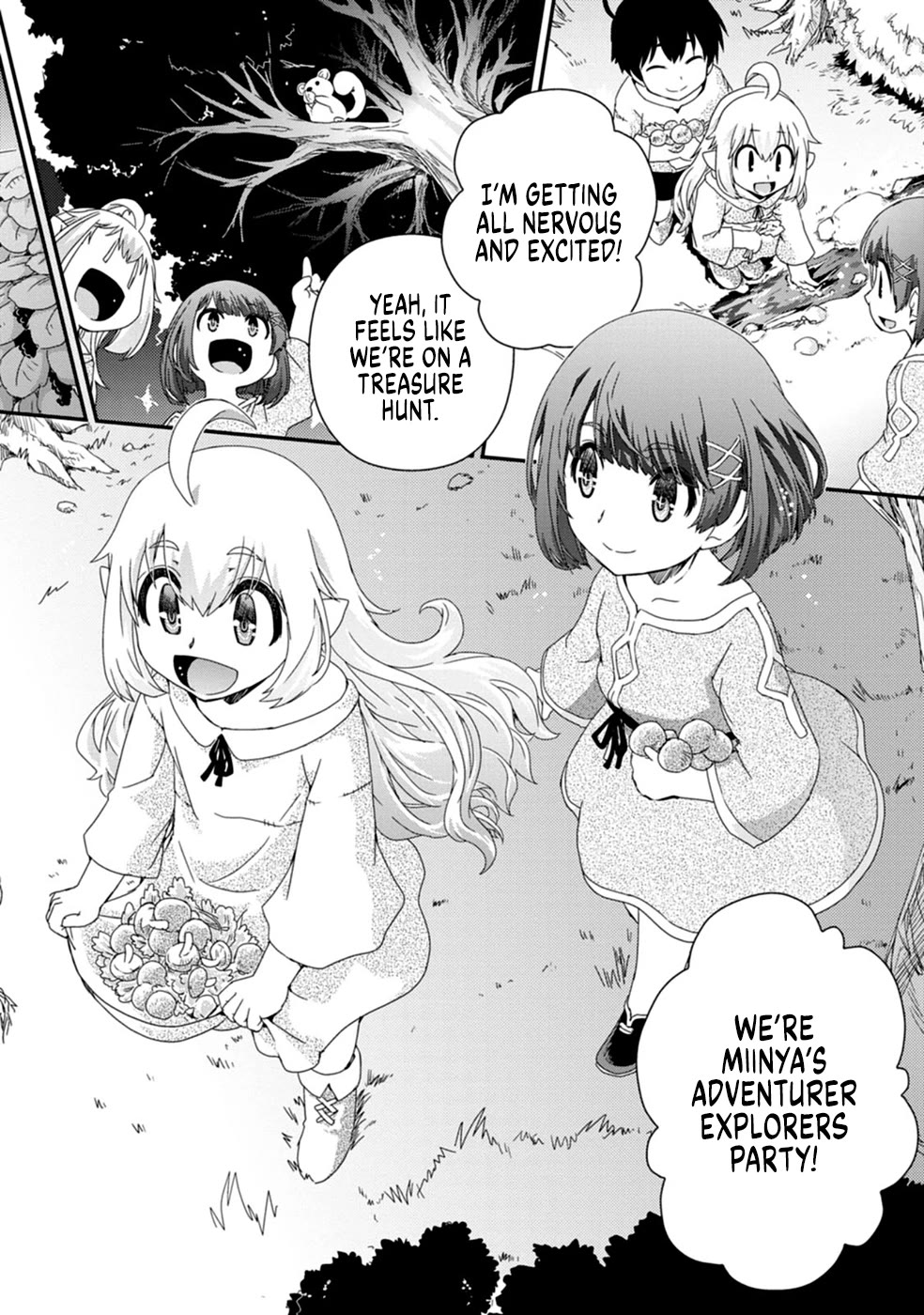 Reincarnation in Another World, Rising from the Slums ~ Gathering and Hunting for Meals to Enjoy a Slow Life~ Chapter 4 page 17 - Chapter 4