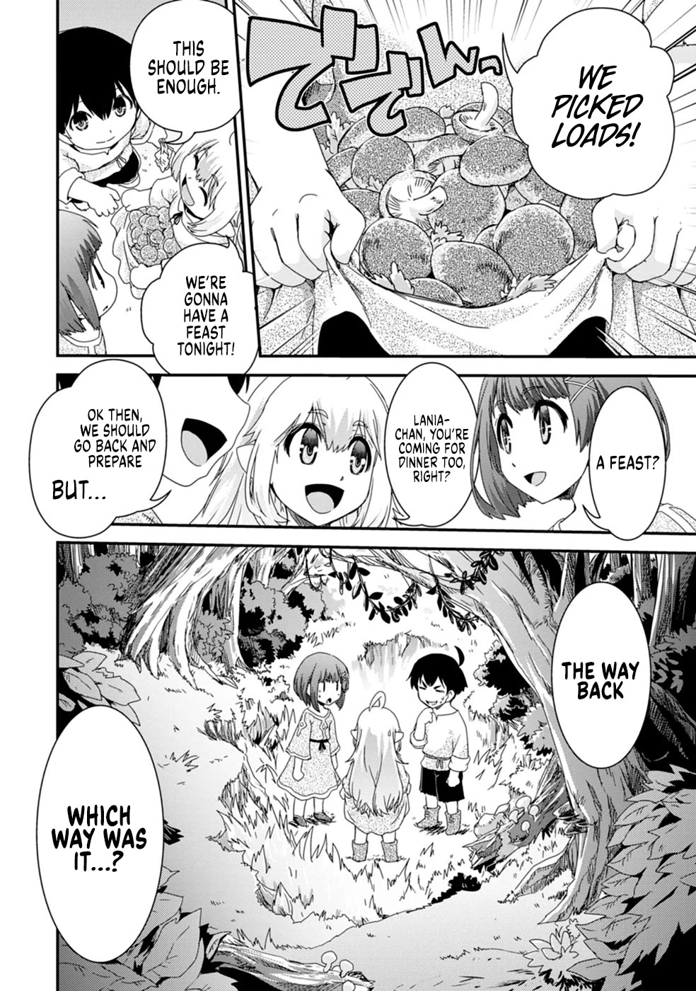 Reincarnation in Another World, Rising from the Slums ~ Gathering and Hunting for Meals to Enjoy a Slow Life~ Chapter 4 page 19 - Chapter 4
