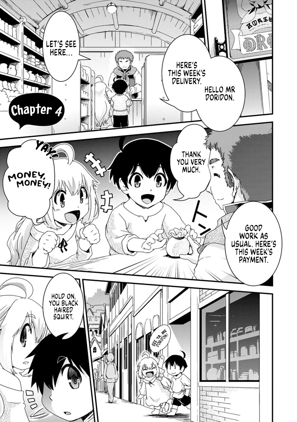 Reincarnation in Another World, Rising from the Slums ~ Gathering and Hunting for Meals to Enjoy a Slow Life~ Chapter 4 page 2 - Chapter 4