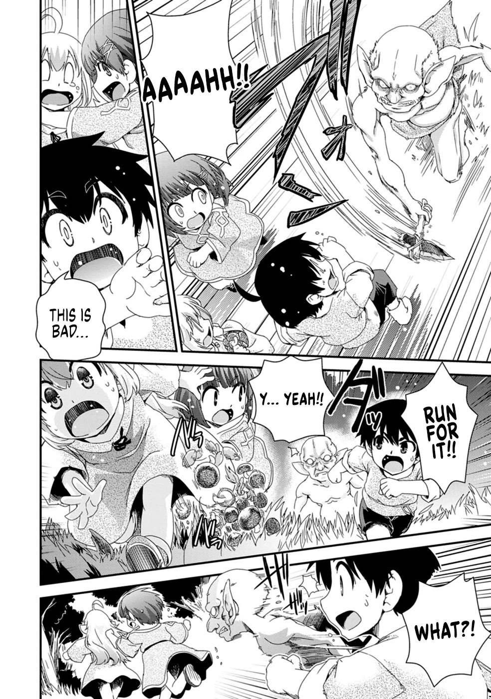 Reincarnation in Another World, Rising from the Slums ~ Gathering and Hunting for Meals to Enjoy a Slow Life~ Chapter 4 page 22 - Chapter 4