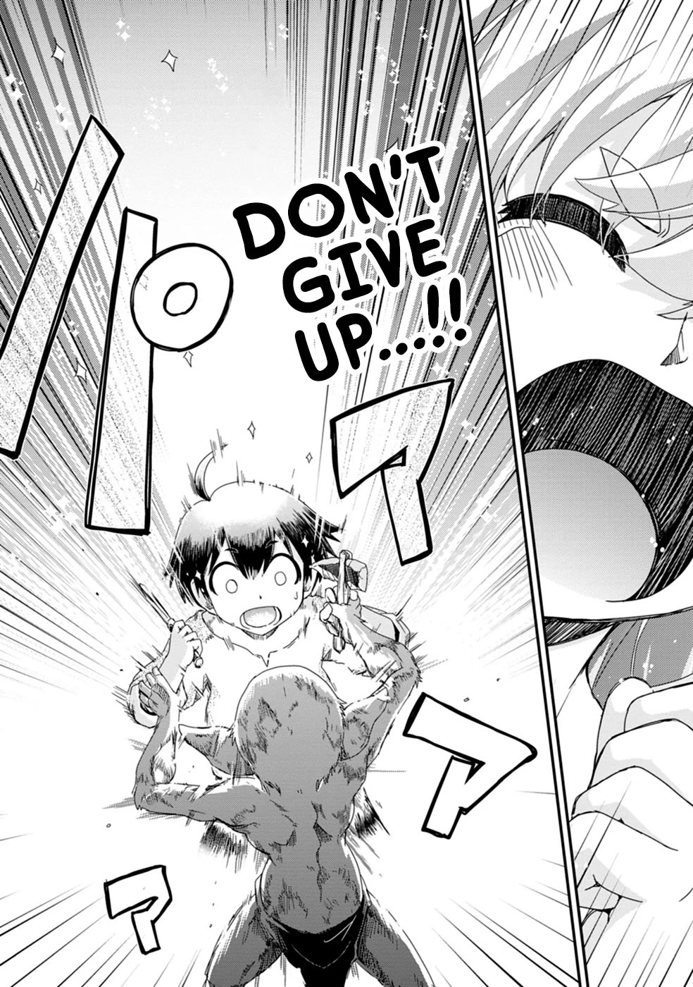 Reincarnation in Another World, Rising from the Slums ~ Gathering and Hunting for Meals to Enjoy a Slow Life~ Chapter 4 page 27 - Chapter 4