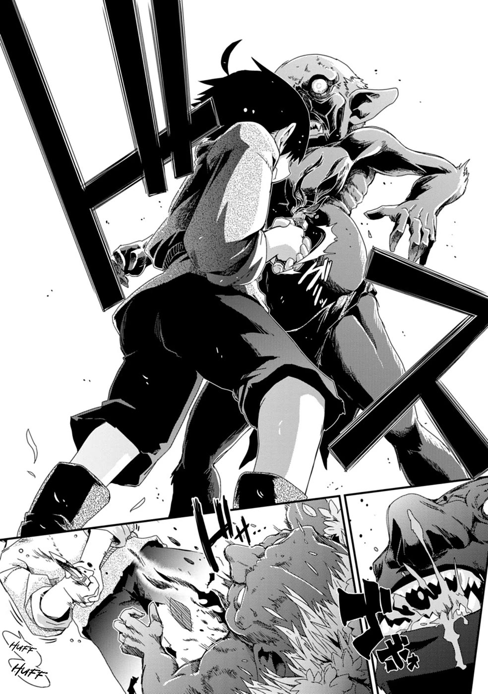 Reincarnation in Another World, Rising from the Slums ~ Gathering and Hunting for Meals to Enjoy a Slow Life~ Chapter 4 page 29 - Chapter 4