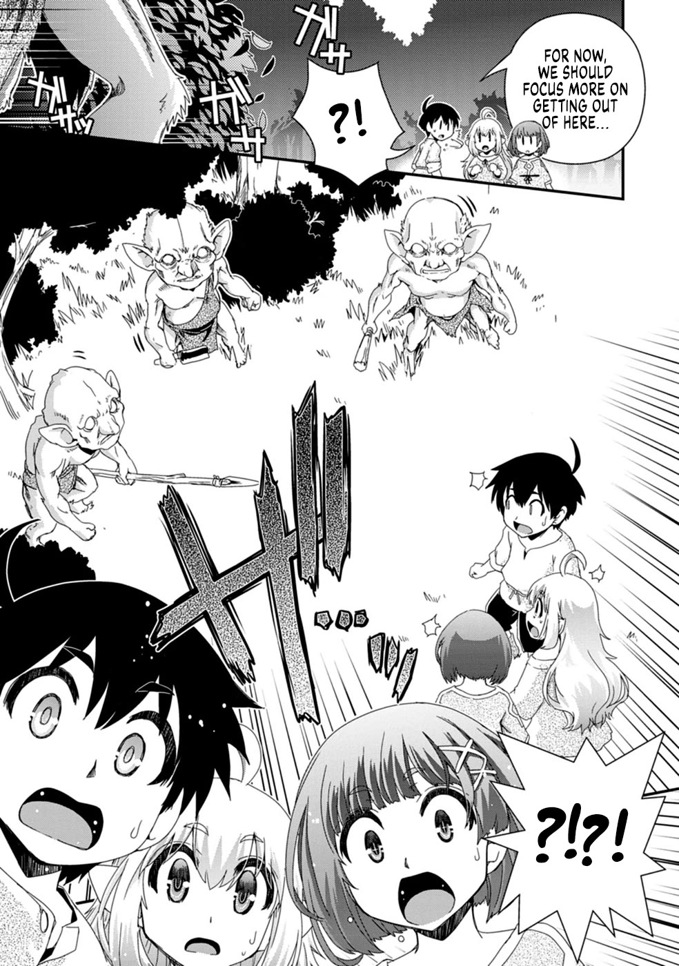 Reincarnation in Another World, Rising from the Slums ~ Gathering and Hunting for Meals to Enjoy a Slow Life~ Chapter 4 page 31 - Chapter 4