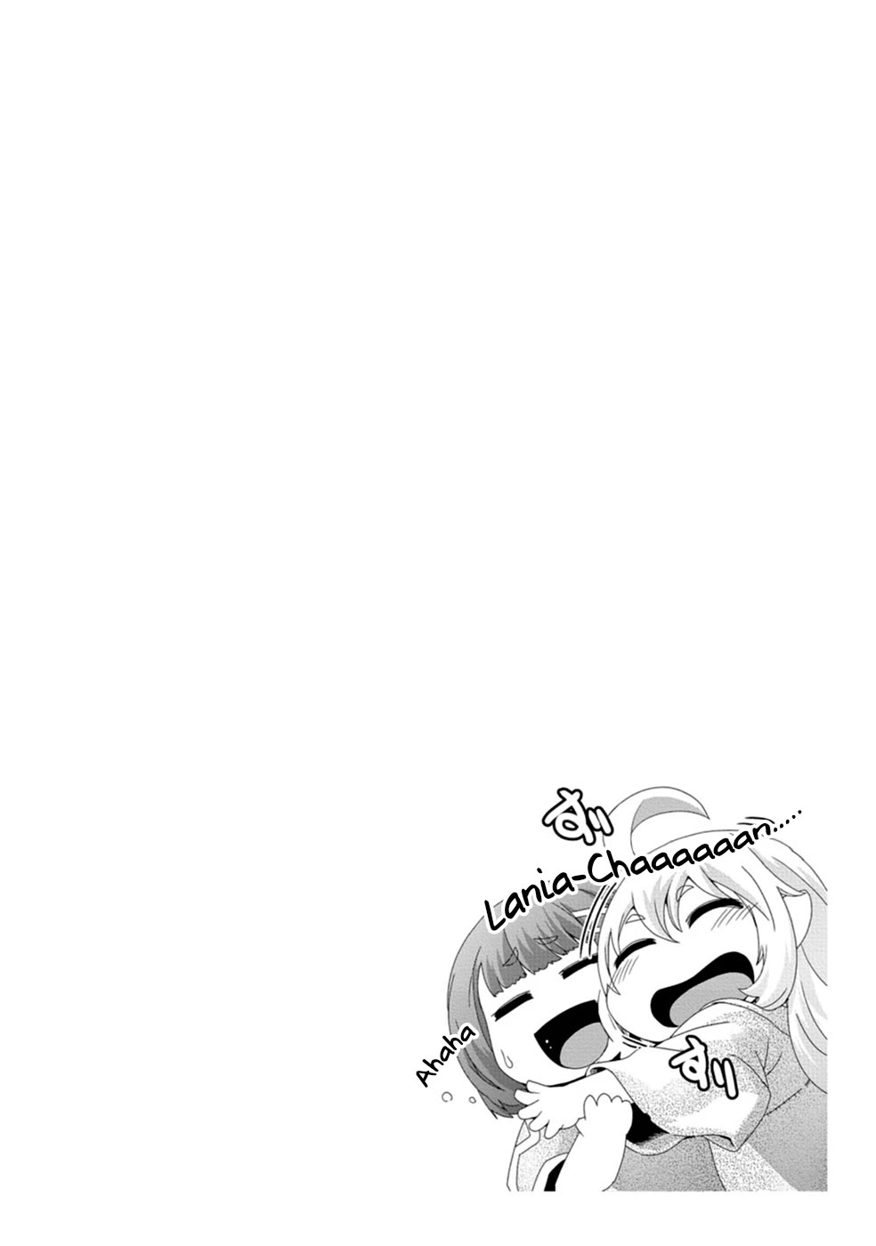 Reincarnation in Another World, Rising from the Slums ~ Gathering and Hunting for Meals to Enjoy a Slow Life~ Chapter 5 page 1 - Chapter 5