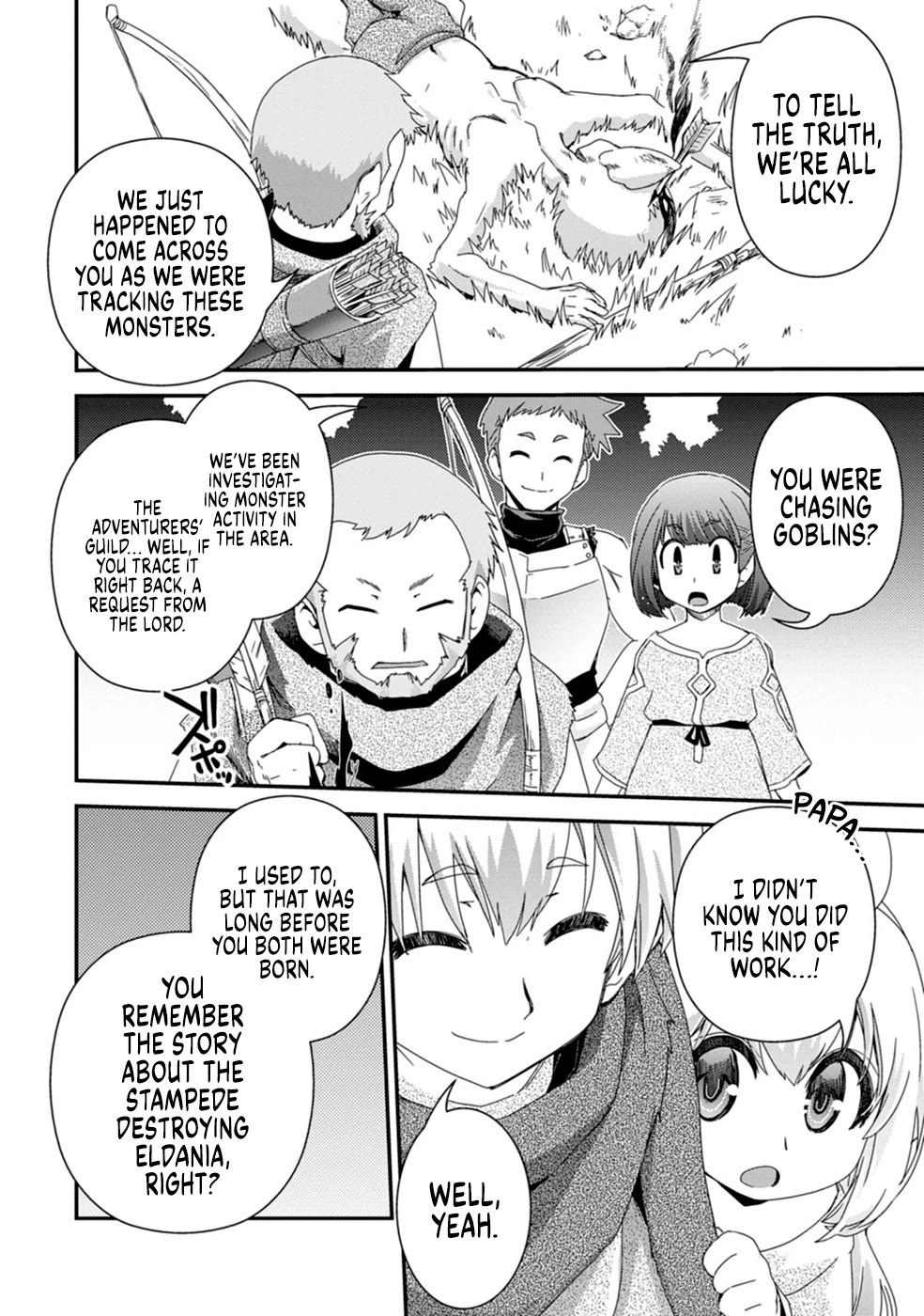 Reincarnation in Another World, Rising from the Slums ~ Gathering and Hunting for Meals to Enjoy a Slow Life~ Chapter 5 page 11 - Chapter 5