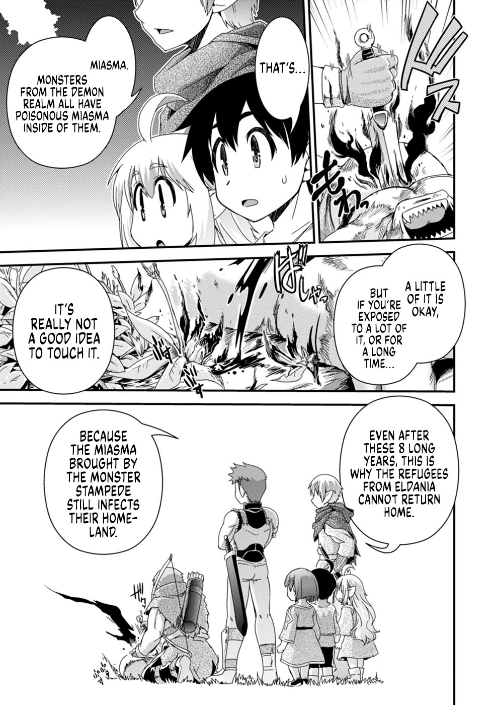 Reincarnation in Another World, Rising from the Slums ~ Gathering and Hunting for Meals to Enjoy a Slow Life~ Chapter 5 page 14 - Chapter 5