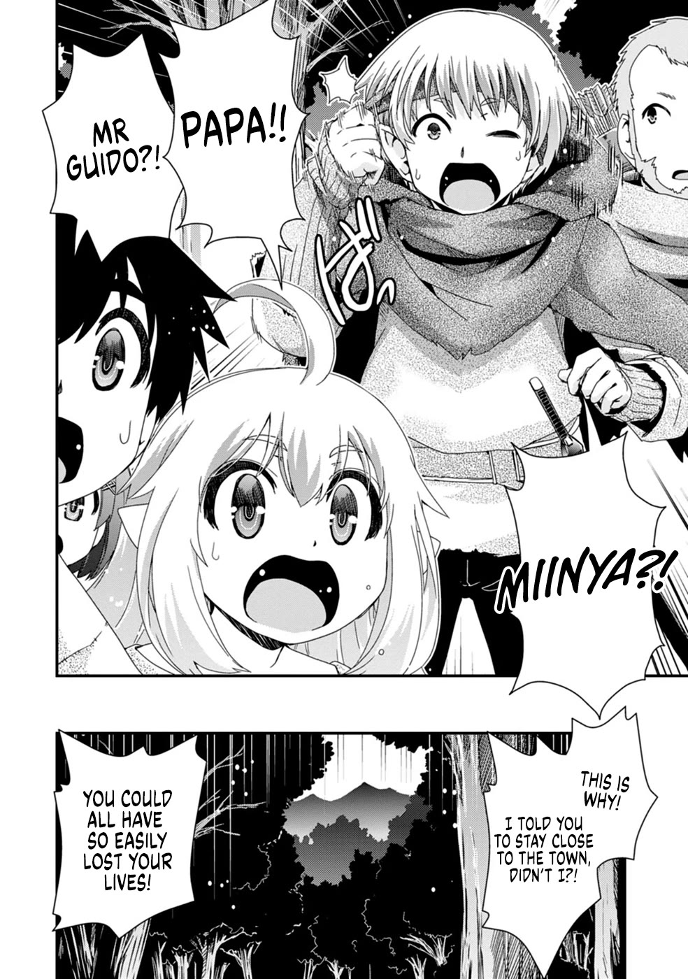 Reincarnation in Another World, Rising from the Slums ~ Gathering and Hunting for Meals to Enjoy a Slow Life~ Chapter 5 page 9 - Chapter 5