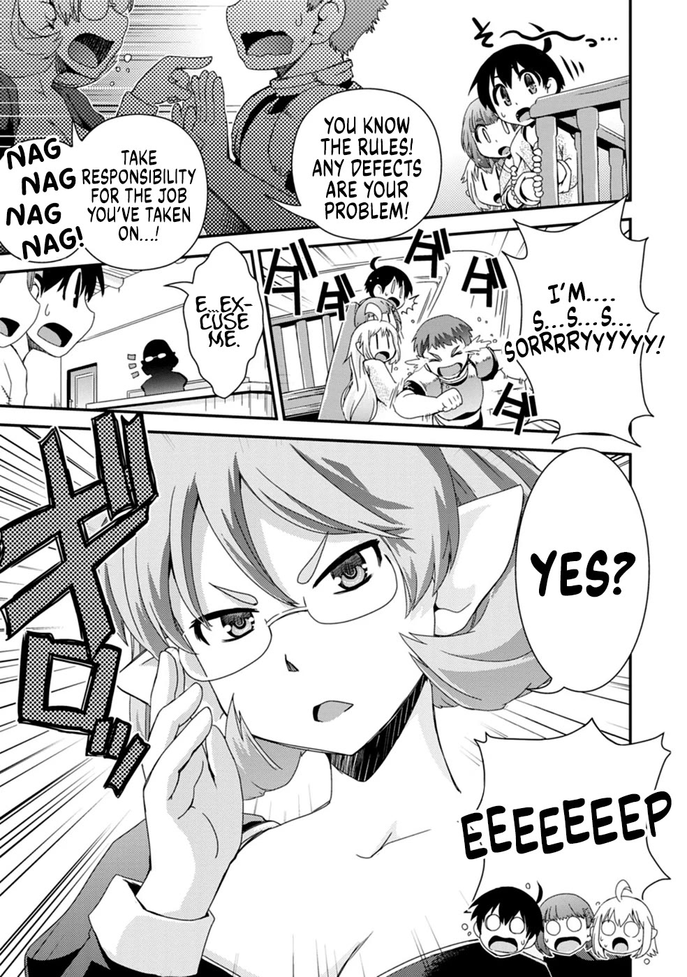 Reincarnation in Another World, Rising from the Slums ~ Gathering and Hunting for Meals to Enjoy a Slow Life~ Chapter 6 page 15 - Chapter 6