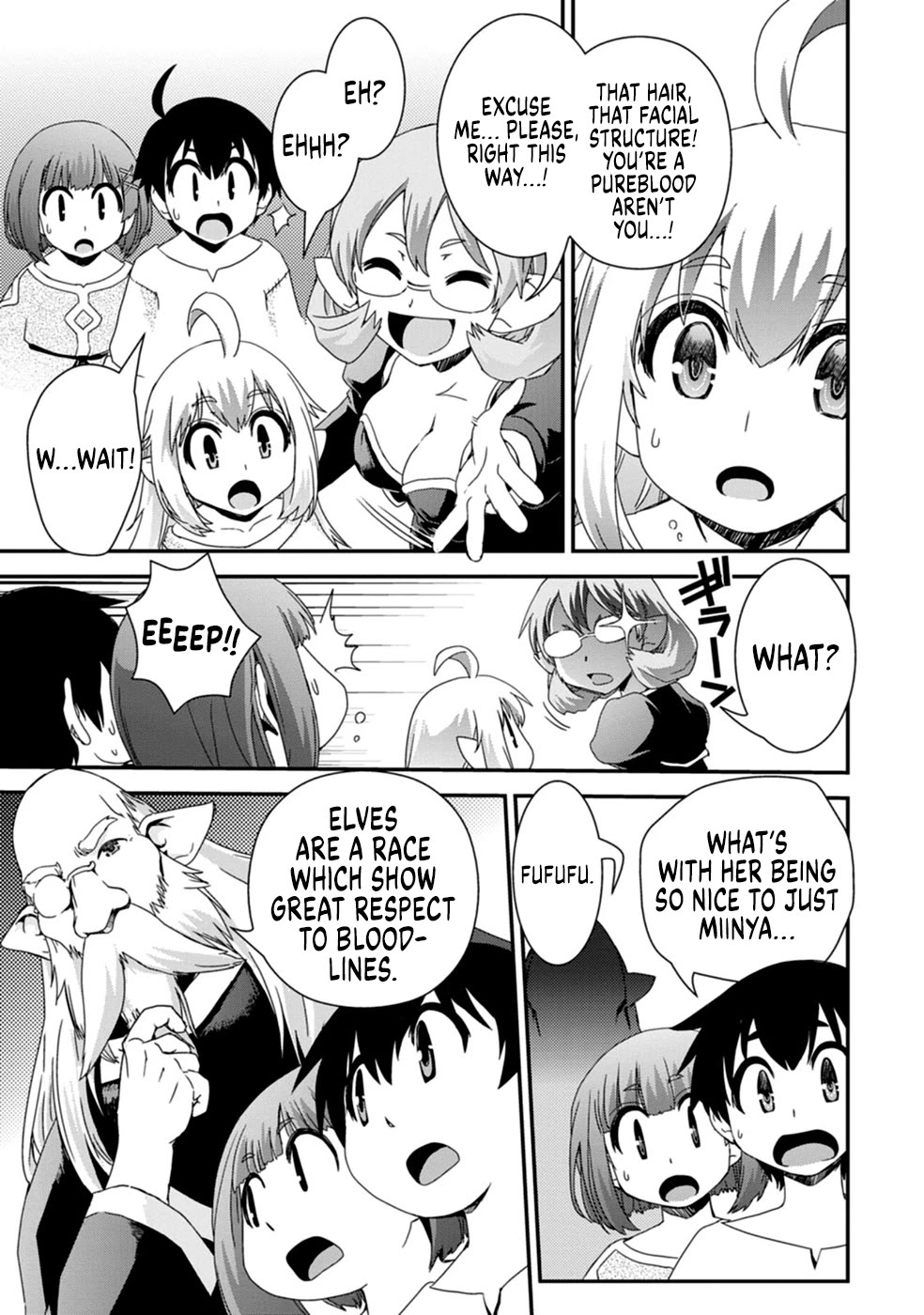 Reincarnation in Another World, Rising from the Slums ~ Gathering and Hunting for Meals to Enjoy a Slow Life~ Chapter 6 page 17 - Chapter 6