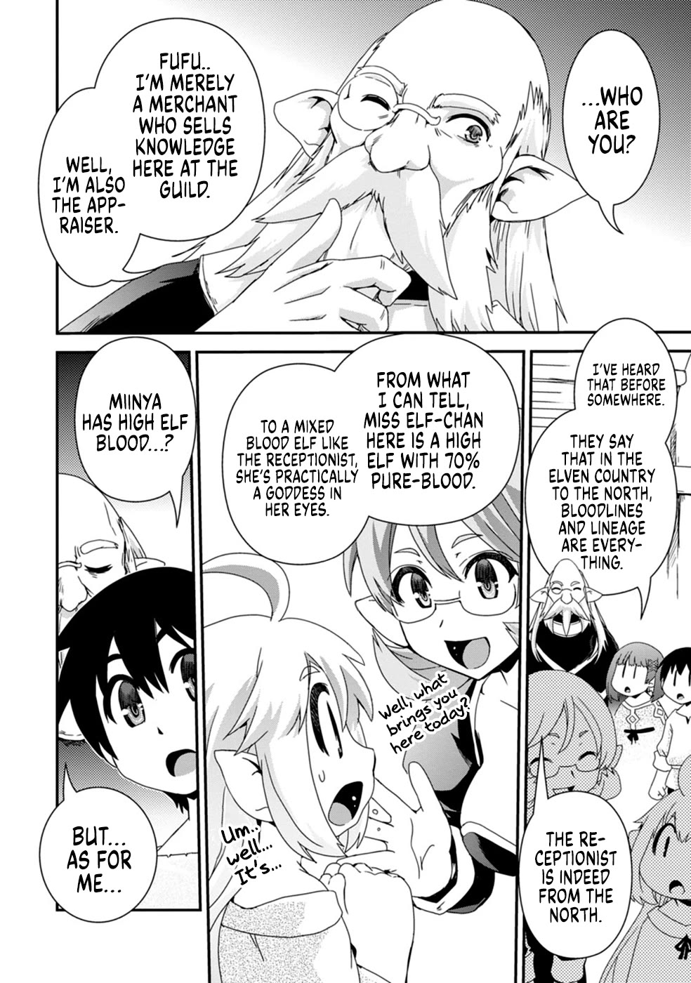 Reincarnation in Another World, Rising from the Slums ~ Gathering and Hunting for Meals to Enjoy a Slow Life~ Chapter 6 page 18 - Chapter 6