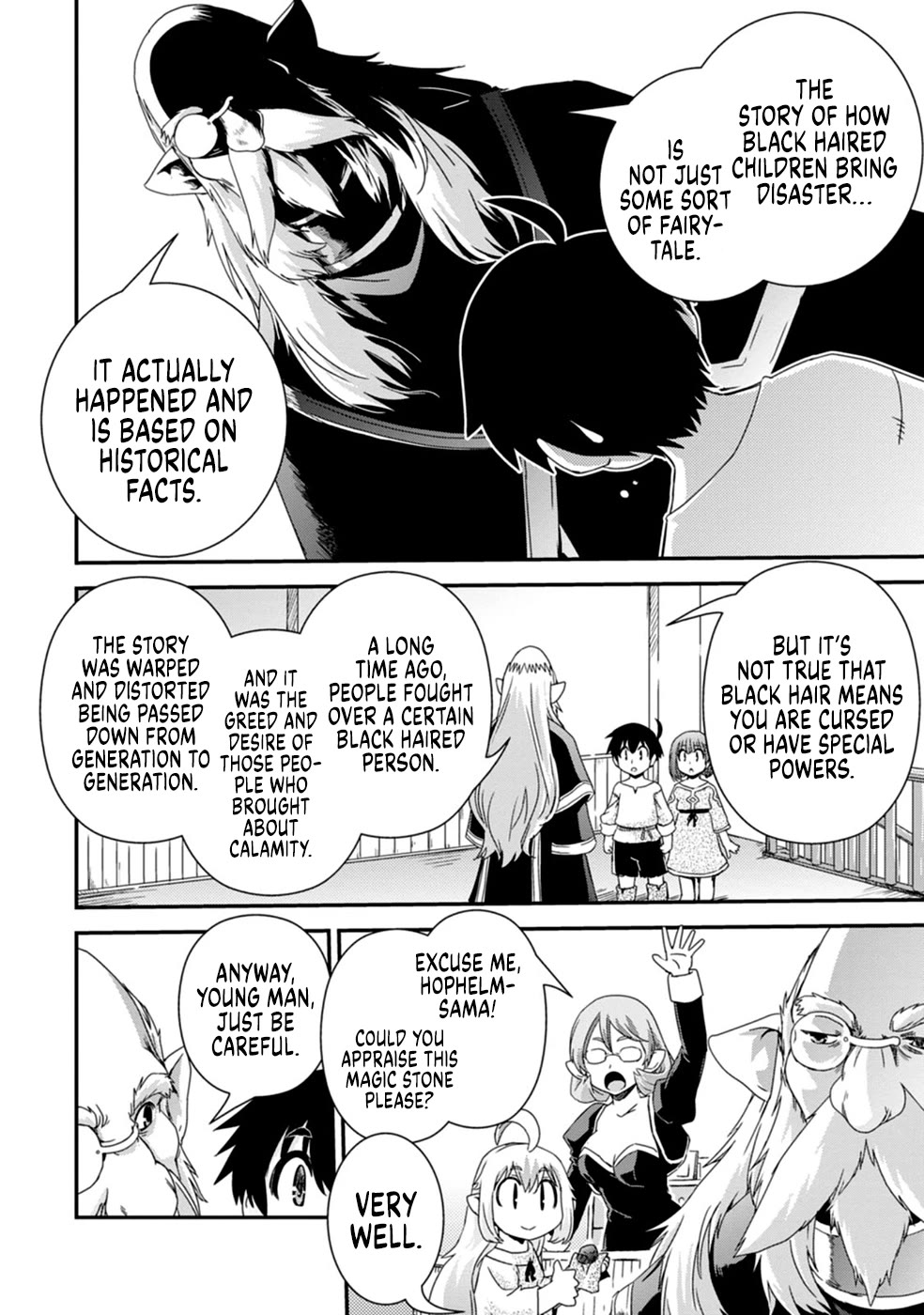 Reincarnation in Another World, Rising from the Slums ~ Gathering and Hunting for Meals to Enjoy a Slow Life~ Chapter 6 page 20 - Chapter 6