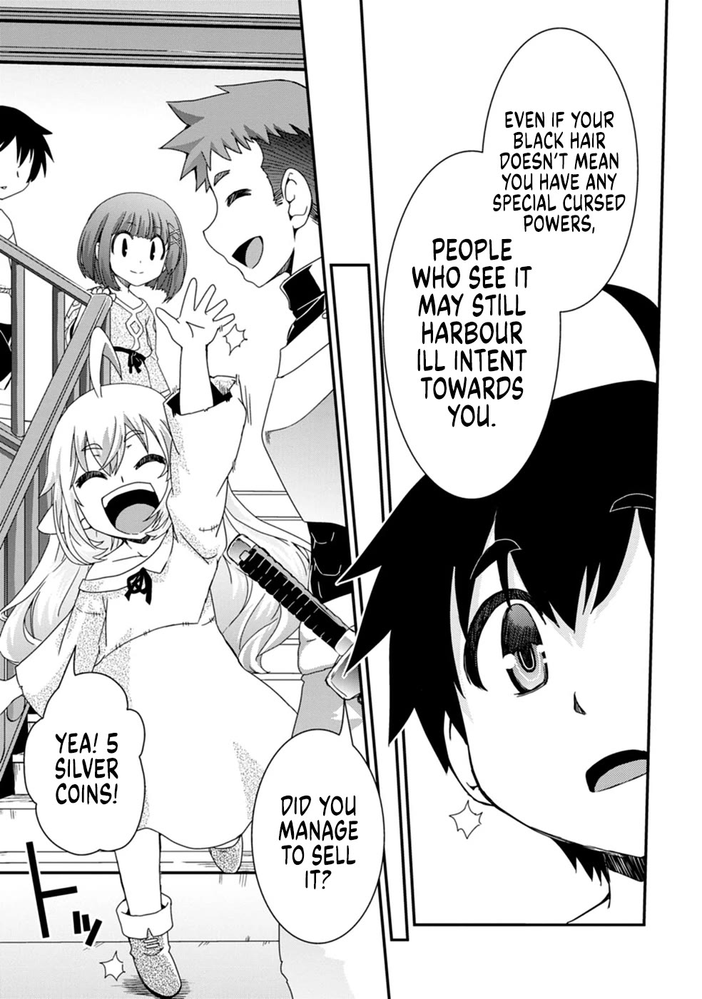 Reincarnation in Another World, Rising from the Slums ~ Gathering and Hunting for Meals to Enjoy a Slow Life~ Chapter 6 page 21 - Chapter 6