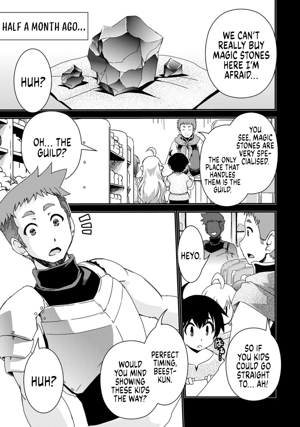 Reincarnation in Another World, Rising from the Slums ~ Gathering and Hunting for Meals to Enjoy a Slow Life~ Chapter 6 page 4 - Chapter 6