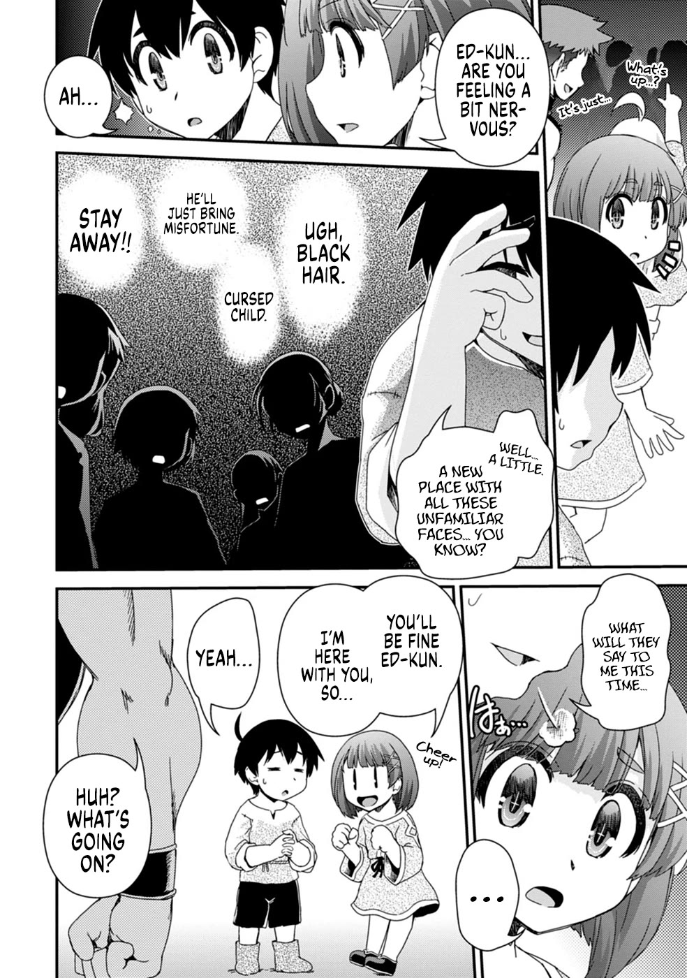 Reincarnation in Another World, Rising from the Slums ~ Gathering and Hunting for Meals to Enjoy a Slow Life~ Chapter 6 page 6 - Chapter 6