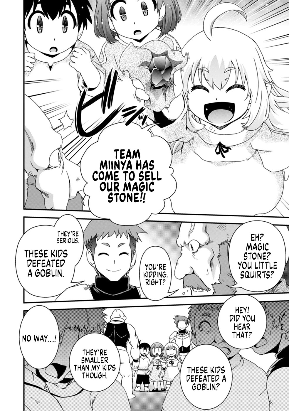Reincarnation in Another World, Rising from the Slums ~ Gathering and Hunting for Meals to Enjoy a Slow Life~ Chapter 6 page 8 - Chapter 6