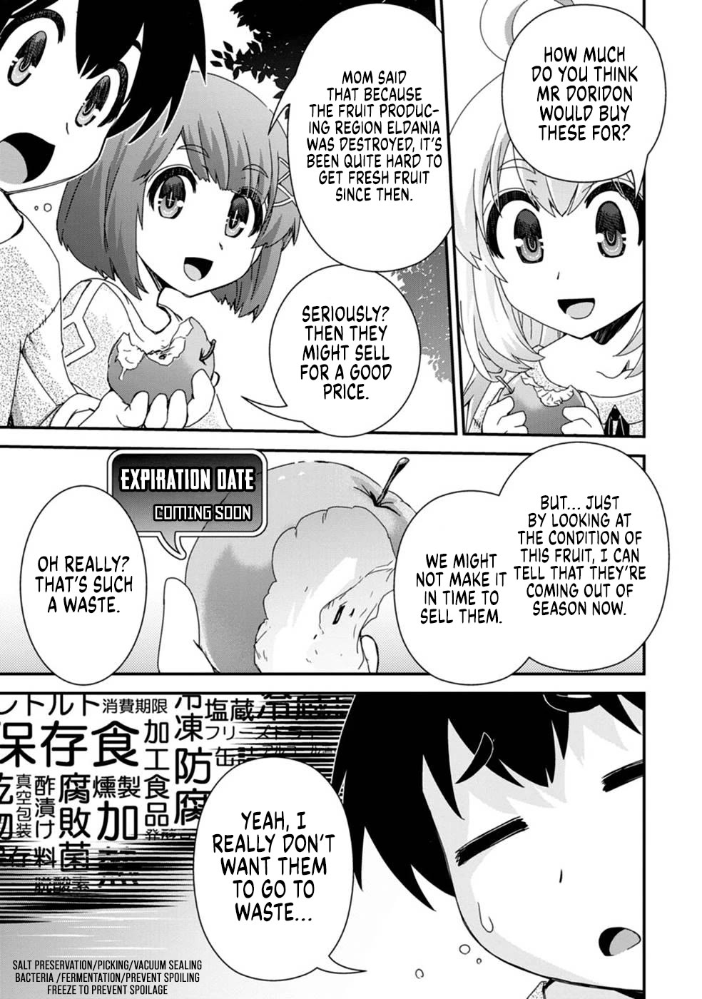 Reincarnation in Another World, Rising from the Slums ~ Gathering and Hunting for Meals to Enjoy a Slow Life~ Chapter 7 page 14 - Chapter 7