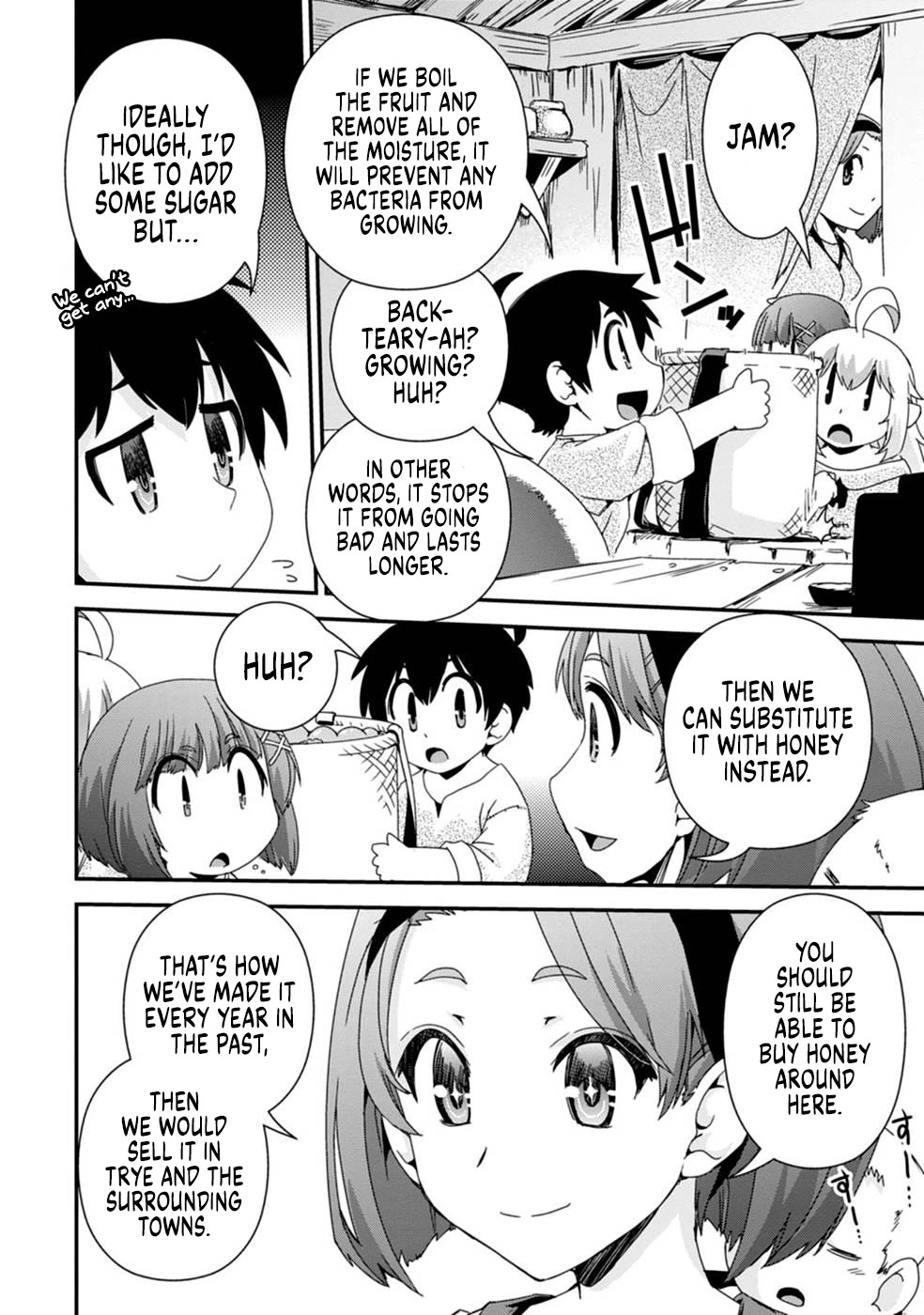Reincarnation in Another World, Rising from the Slums ~ Gathering and Hunting for Meals to Enjoy a Slow Life~ Chapter 7 page 17 - Chapter 7
