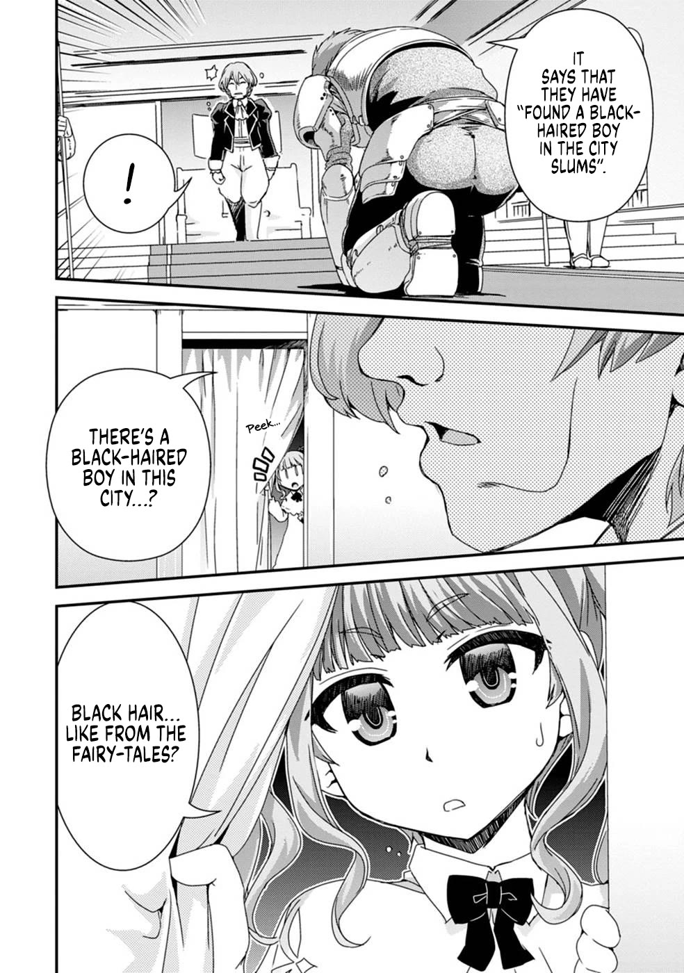 Reincarnation in Another World, Rising from the Slums ~ Gathering and Hunting for Meals to Enjoy a Slow Life~ Chapter 7 page 2 - Chapter 7