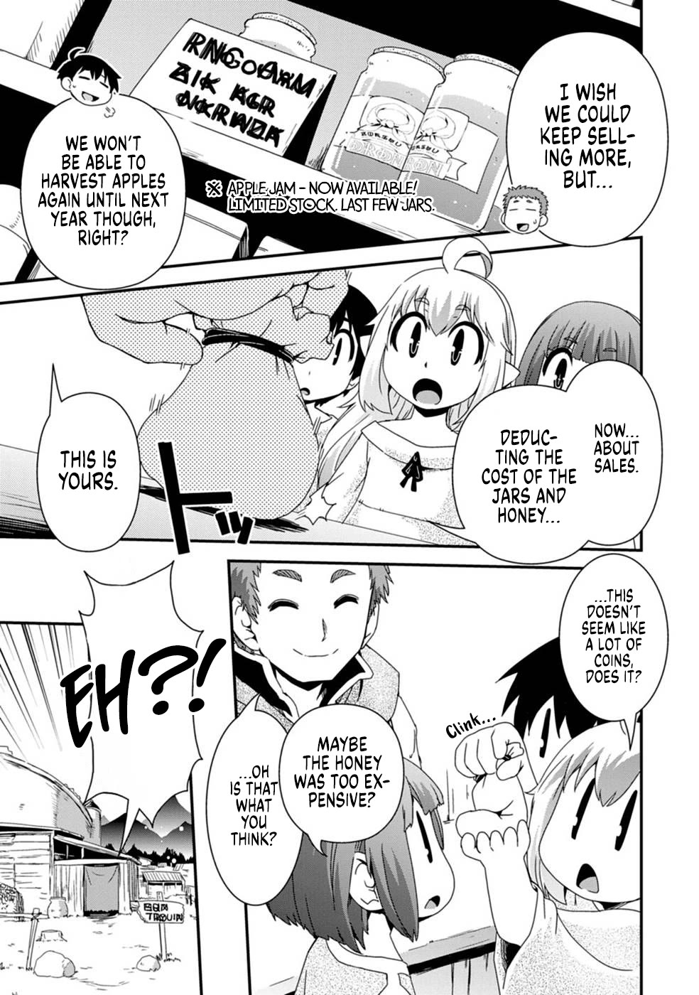 Reincarnation in Another World, Rising from the Slums ~ Gathering and Hunting for Meals to Enjoy a Slow Life~ Chapter 7 page 22 - Chapter 7