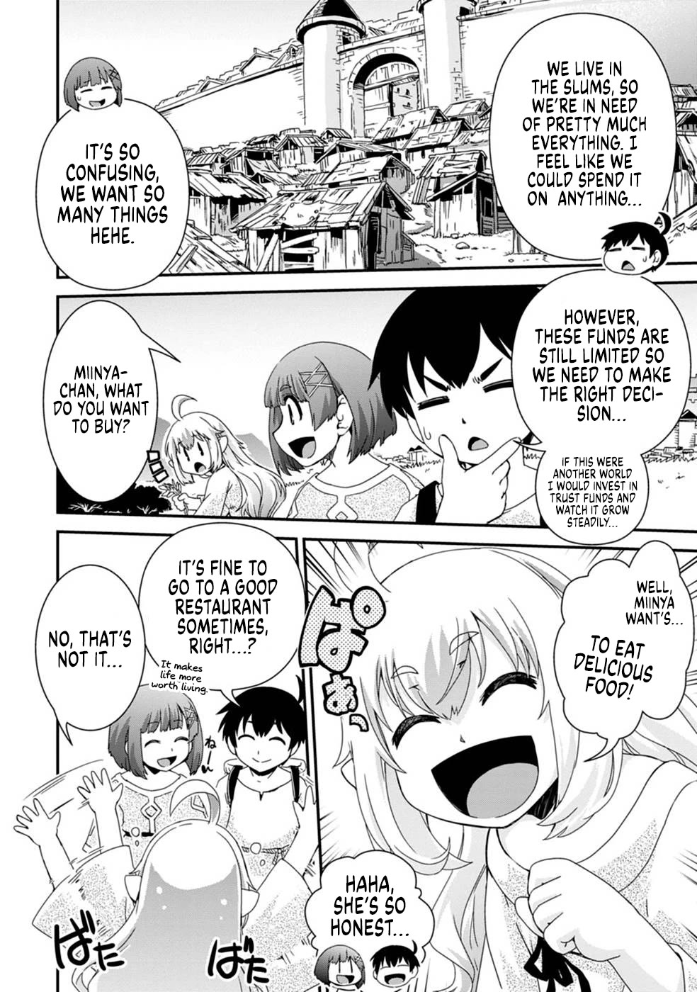 Reincarnation in Another World, Rising from the Slums ~ Gathering and Hunting for Meals to Enjoy a Slow Life~ Chapter 7 page 25 - Chapter 7