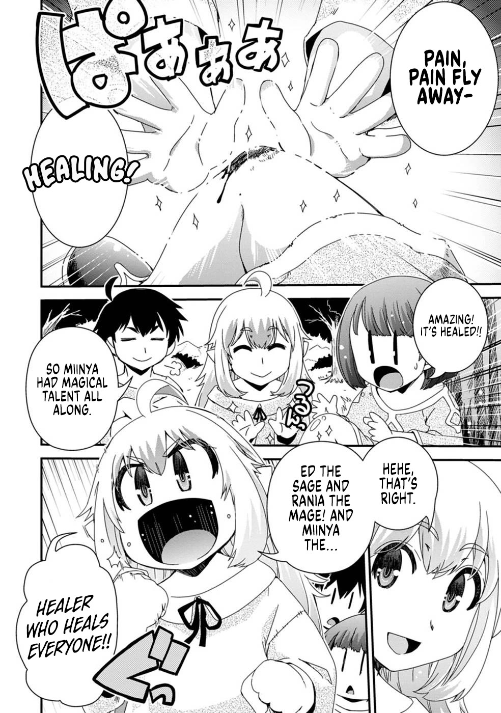 Reincarnation in Another World, Rising from the Slums ~ Gathering and Hunting for Meals to Enjoy a Slow Life~ Chapter 7 page 4 - Chapter 7