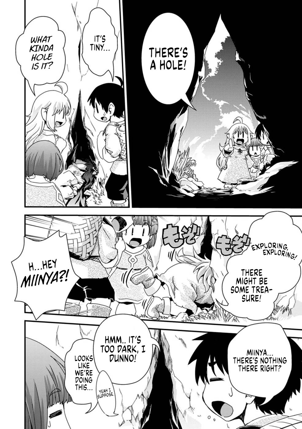 Reincarnation in Another World, Rising from the Slums ~ Gathering and Hunting for Meals to Enjoy a Slow Life~ Chapter 7 page 8 - Chapter 7