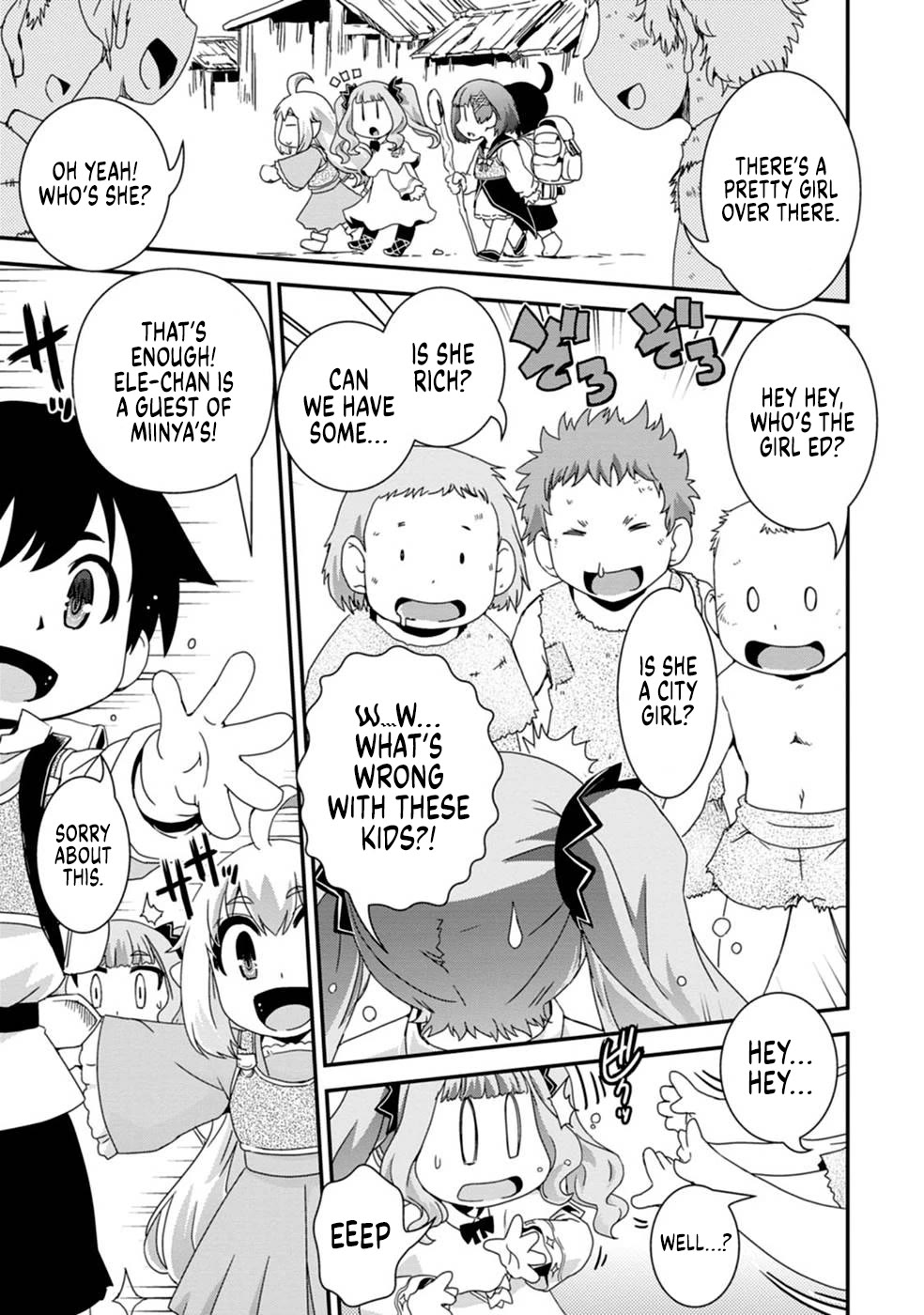 Reincarnation in Another World, Rising from the Slums ~ Gathering and Hunting for Meals to Enjoy a Slow Life~ Chapter 8 page 17 - Chapter 8