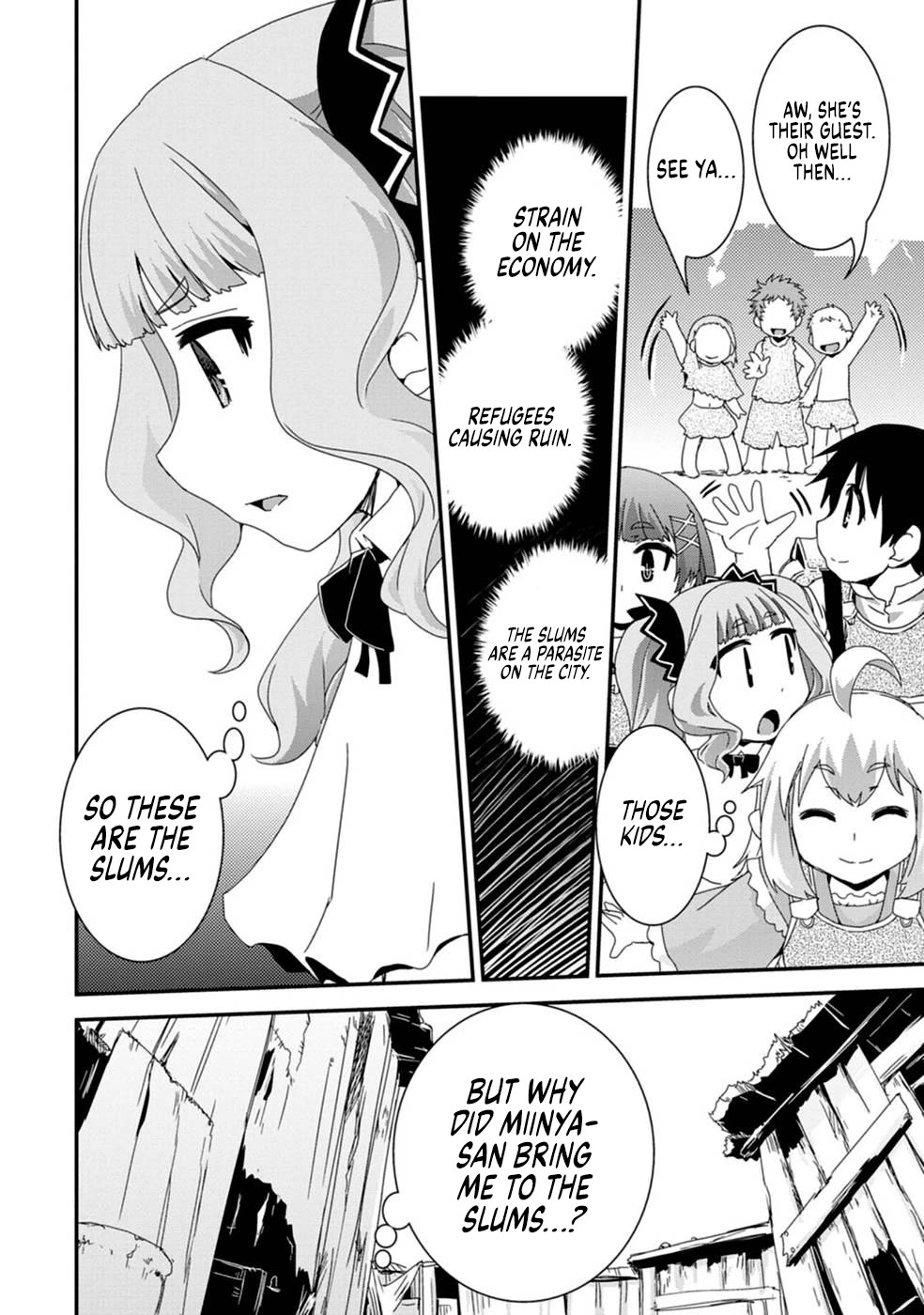 Reincarnation in Another World, Rising from the Slums ~ Gathering and Hunting for Meals to Enjoy a Slow Life~ Chapter 8 page 18 - Chapter 8