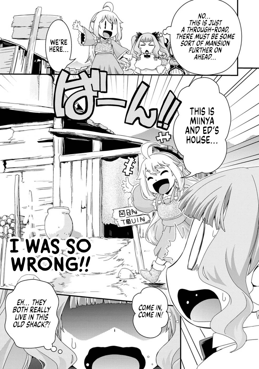Reincarnation in Another World, Rising from the Slums ~ Gathering and Hunting for Meals to Enjoy a Slow Life~ Chapter 8 page 19 - Chapter 8