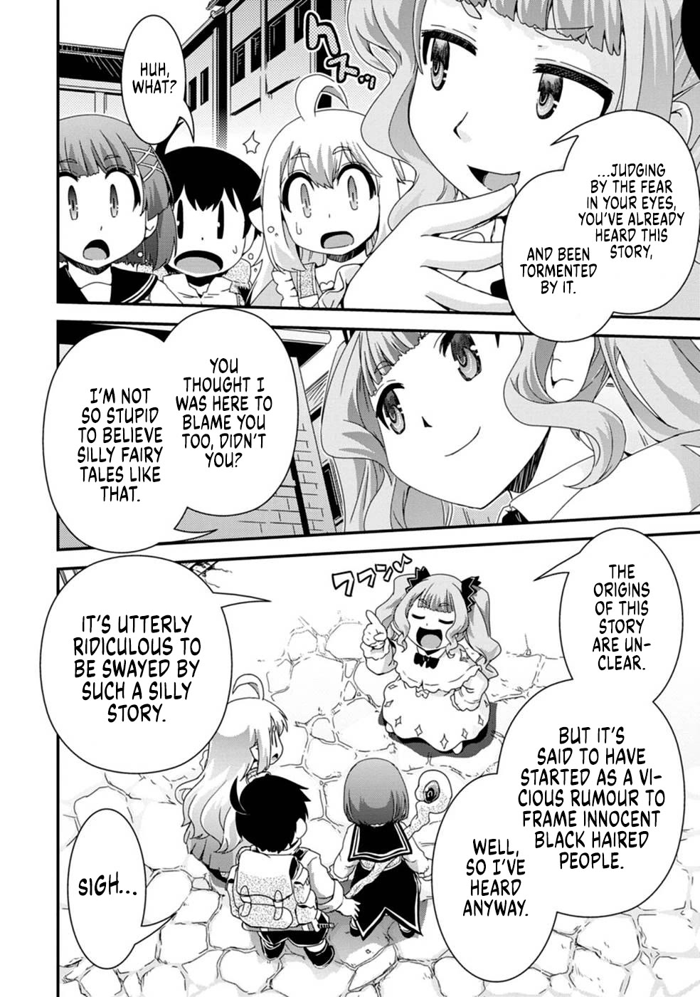 Reincarnation in Another World, Rising from the Slums ~ Gathering and Hunting for Meals to Enjoy a Slow Life~ Chapter 8 page 2 - Chapter 8