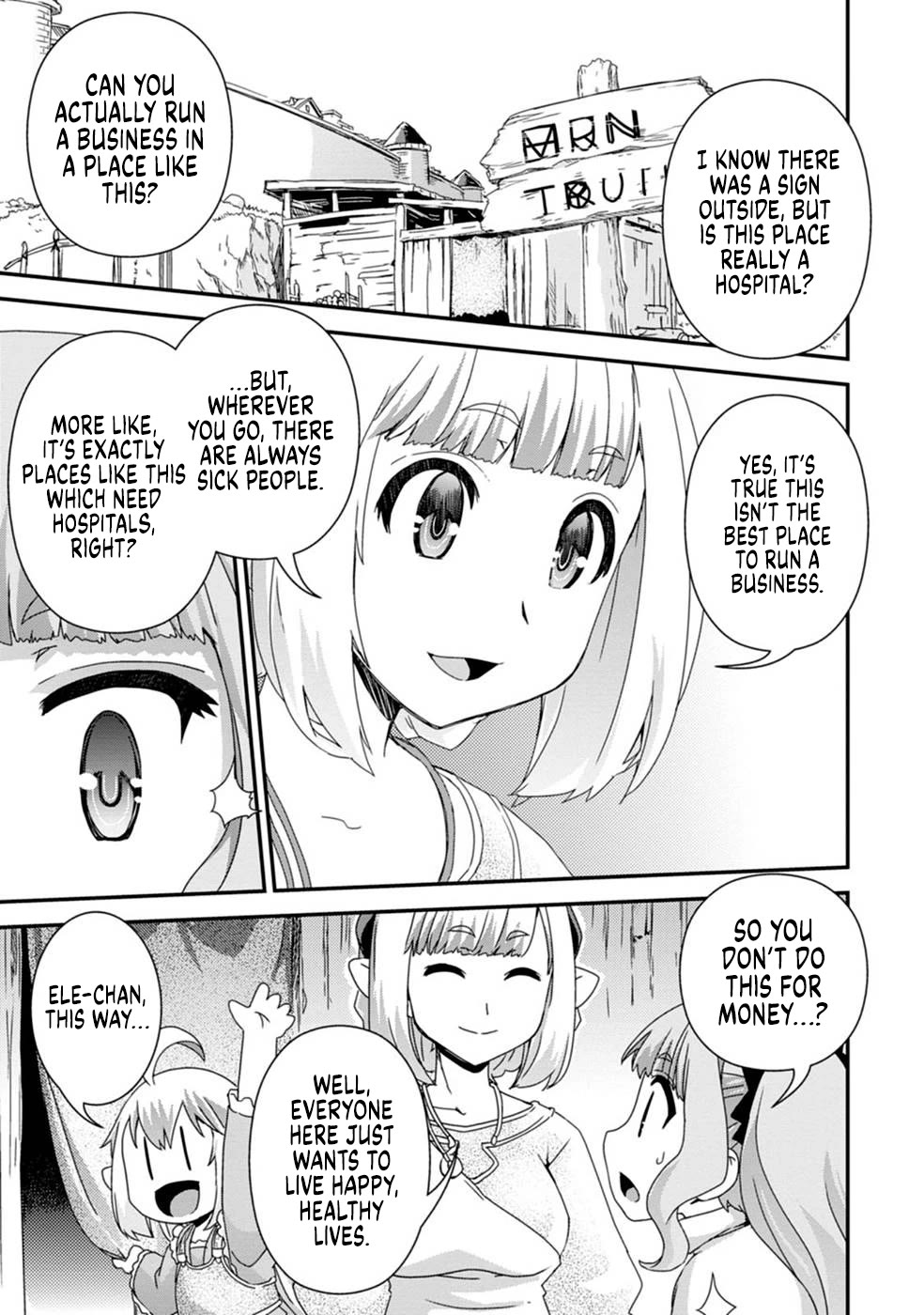 Reincarnation in Another World, Rising from the Slums ~ Gathering and Hunting for Meals to Enjoy a Slow Life~ Chapter 8 page 21 - Chapter 8