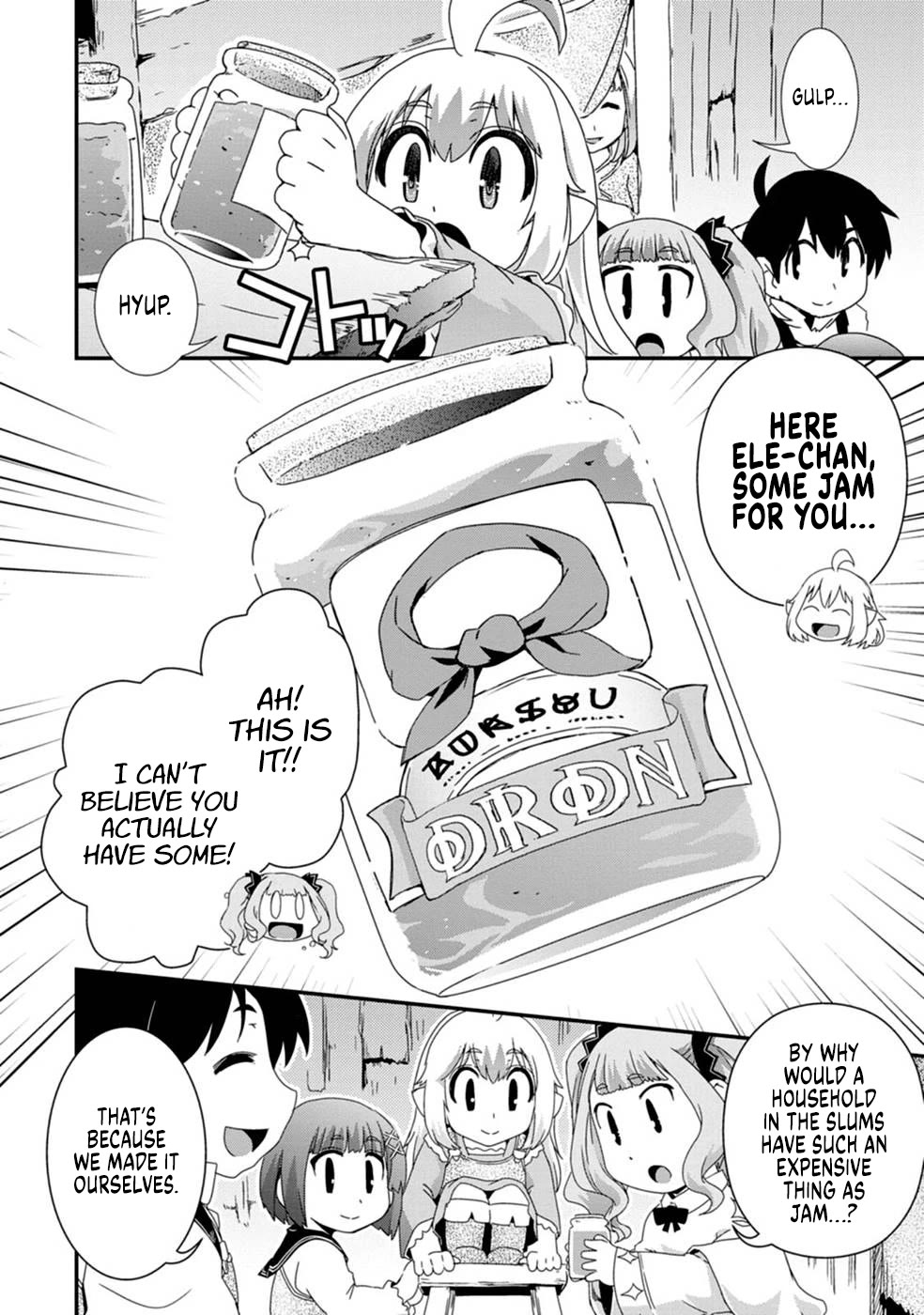 Reincarnation in Another World, Rising from the Slums ~ Gathering and Hunting for Meals to Enjoy a Slow Life~ Chapter 8 page 22 - Chapter 8