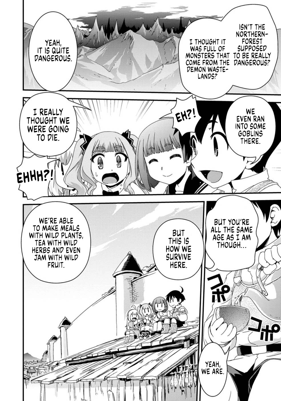 Reincarnation in Another World, Rising from the Slums ~ Gathering and Hunting for Meals to Enjoy a Slow Life~ Chapter 8 page 24 - Chapter 8