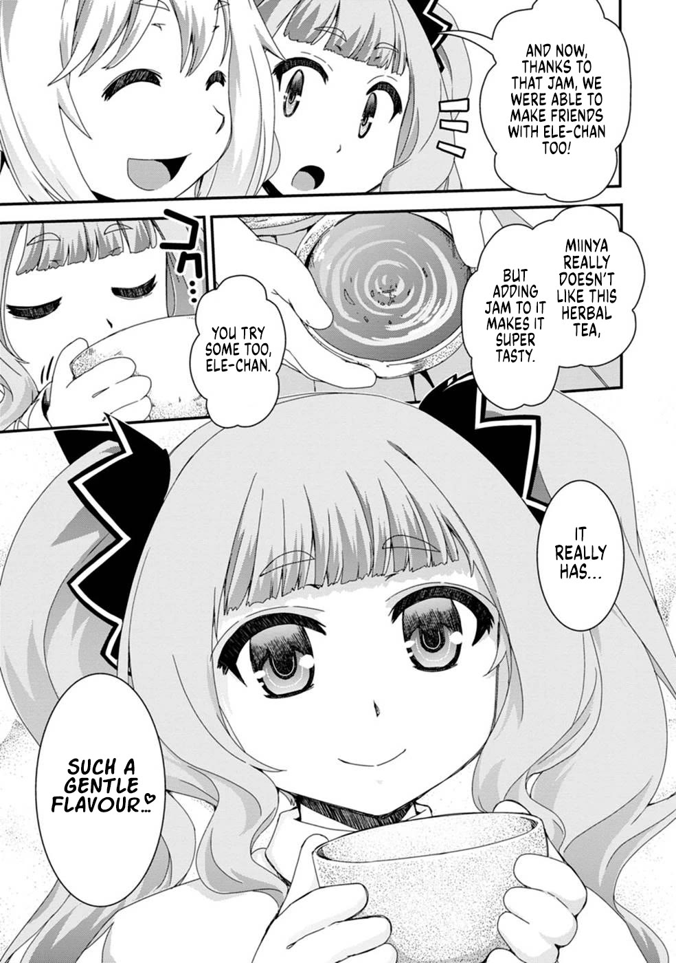 Reincarnation in Another World, Rising from the Slums ~ Gathering and Hunting for Meals to Enjoy a Slow Life~ Chapter 8 page 25 - Chapter 8