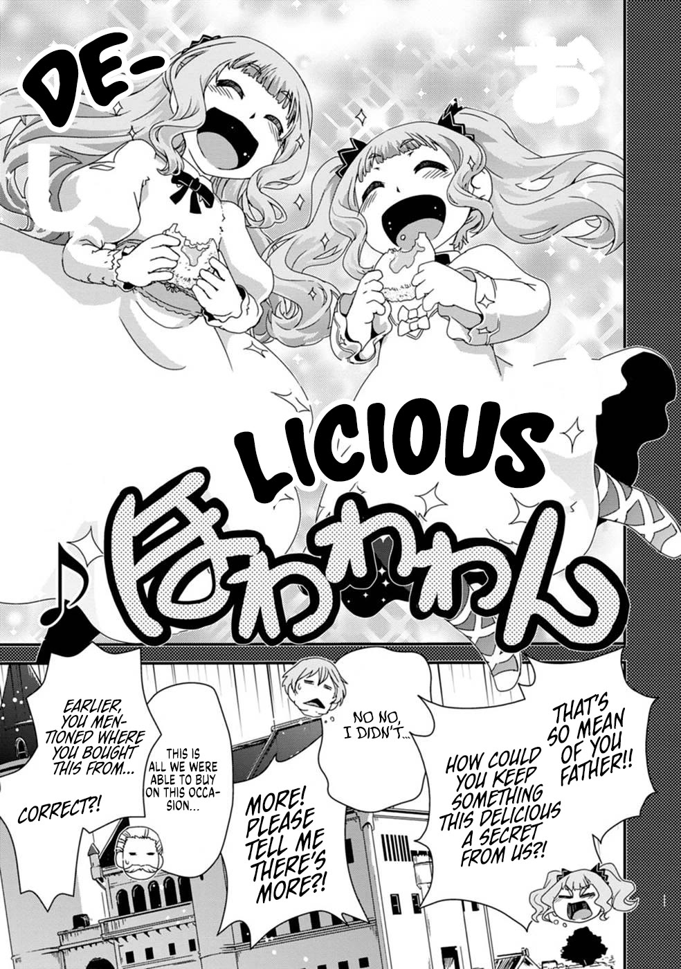 Reincarnation in Another World, Rising from the Slums ~ Gathering and Hunting for Meals to Enjoy a Slow Life~ Chapter 8 page 7 - Chapter 8