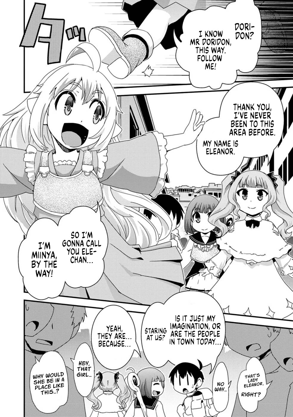 Reincarnation in Another World, Rising from the Slums ~ Gathering and Hunting for Meals to Enjoy a Slow Life~ Chapter 8 page 8 - Chapter 8