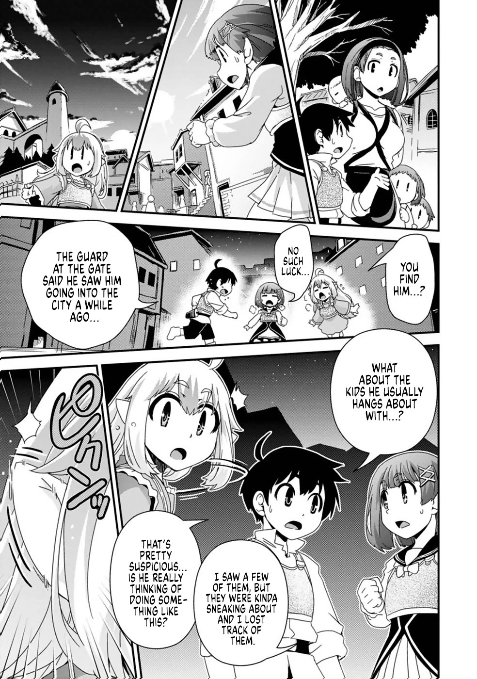 Reincarnation in Another World, Rising from the Slums ~ Gathering and Hunting for Meals to Enjoy a Slow Life~ Chapter 9 page 15 - Chapter 9