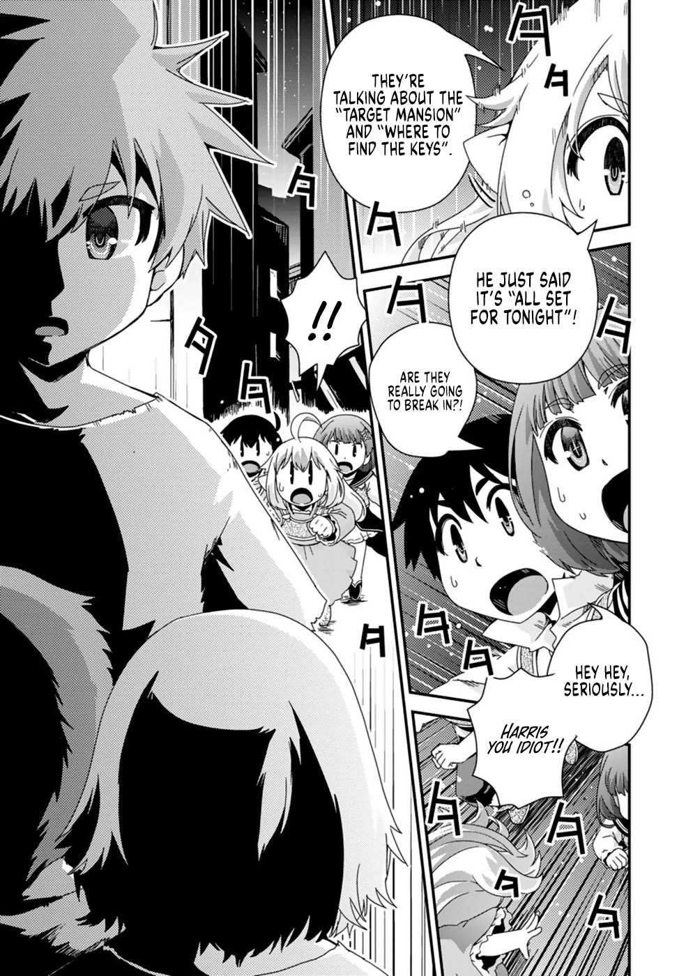 Reincarnation in Another World, Rising from the Slums ~ Gathering and Hunting for Meals to Enjoy a Slow Life~ Chapter 9 page 17 - Chapter 9