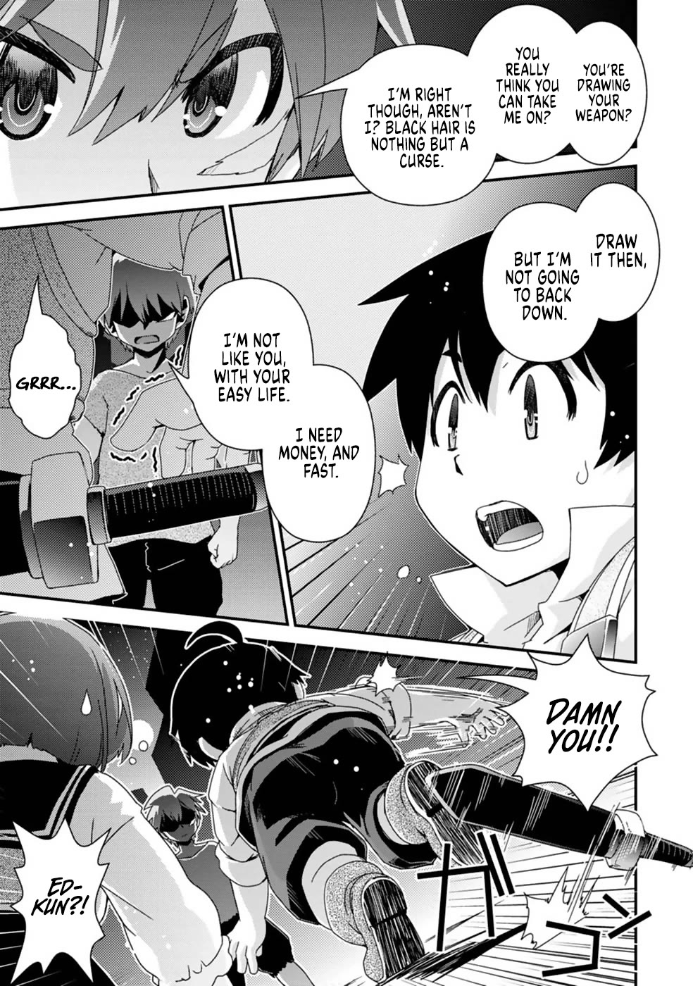 Reincarnation in Another World, Rising from the Slums ~ Gathering and Hunting for Meals to Enjoy a Slow Life~ Chapter 9 page 22 - Chapter 9