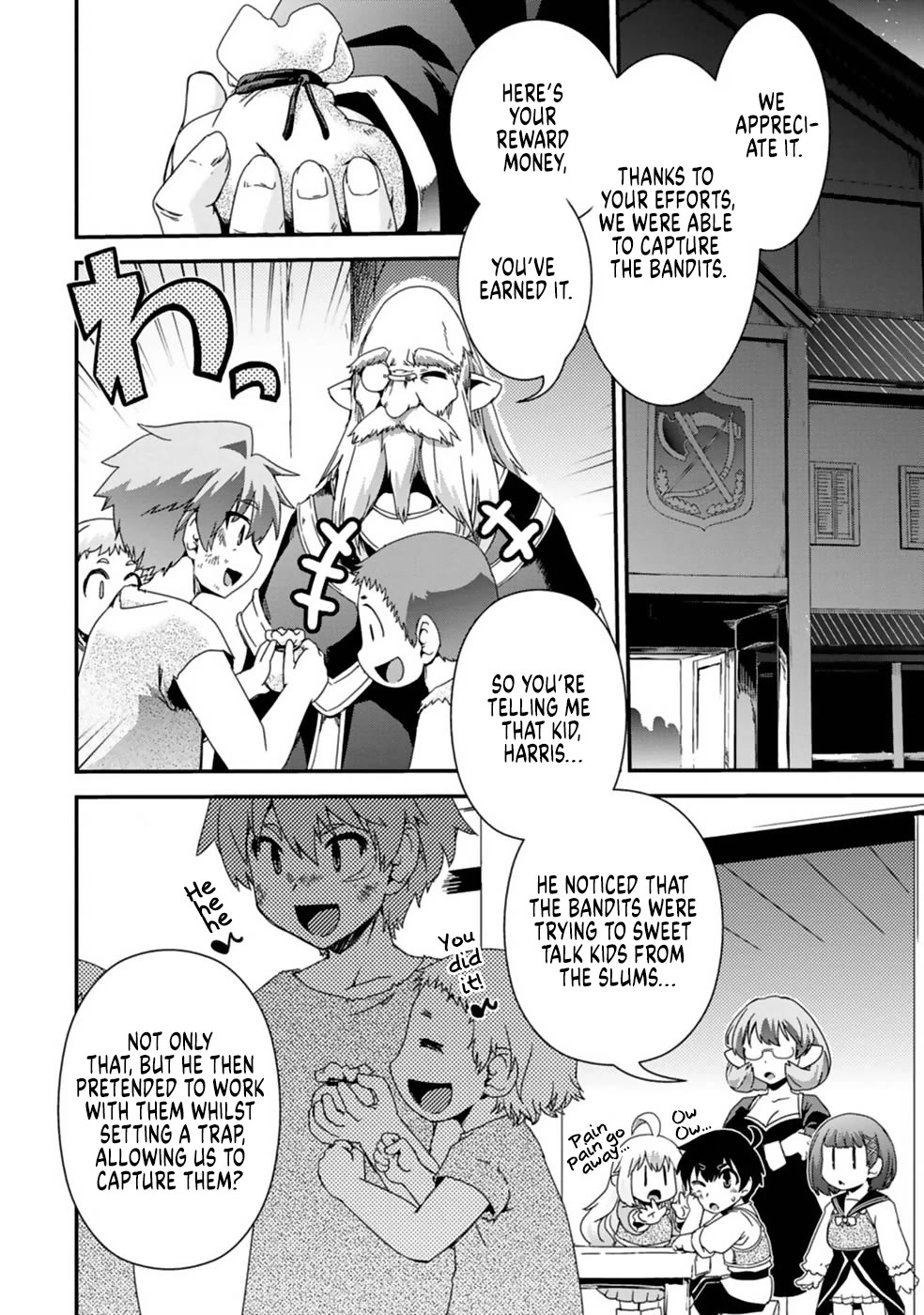 Reincarnation in Another World, Rising from the Slums ~ Gathering and Hunting for Meals to Enjoy a Slow Life~ Chapter 9 page 25 - Chapter 9