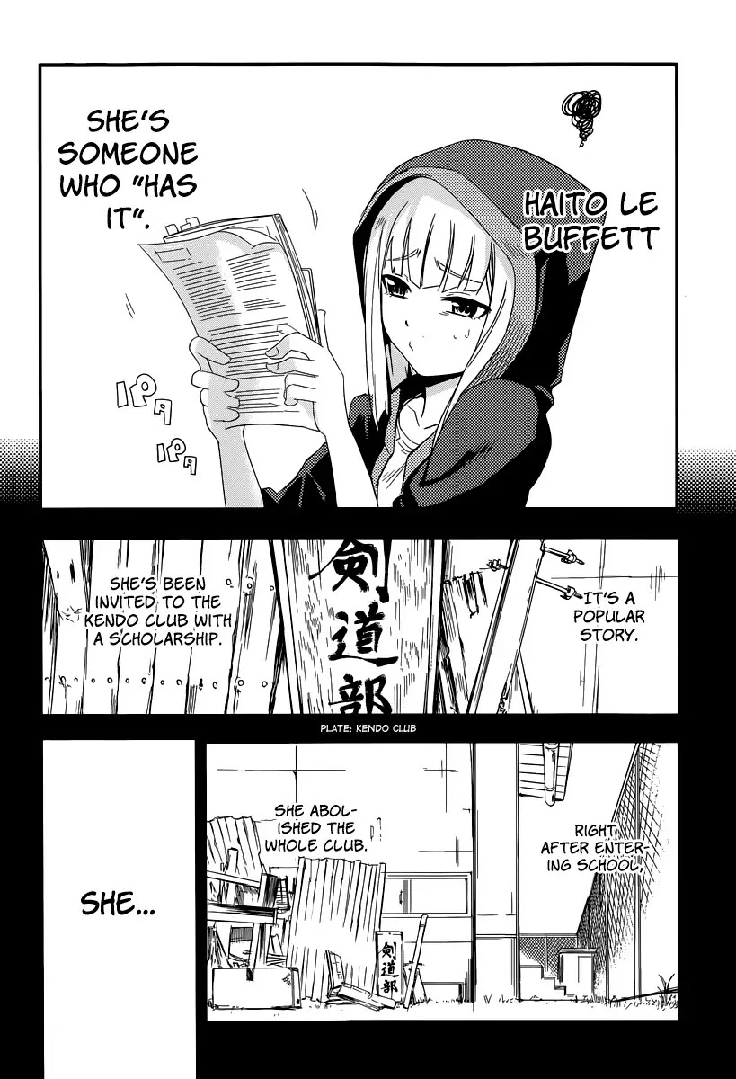 Reincarnation no Kaben Chapter 1 page 11 - Chapter 1: Those who disperse petals