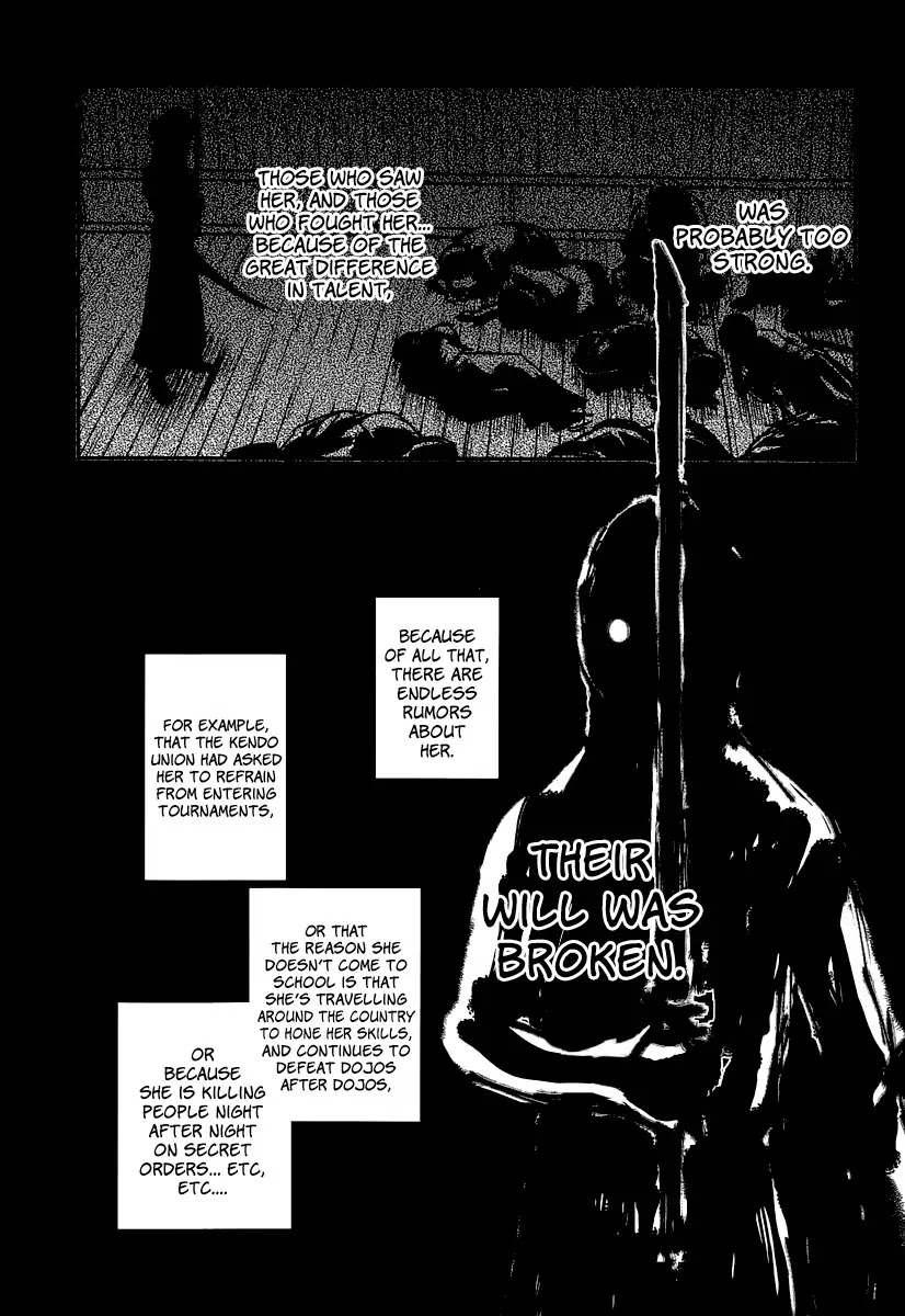 Reincarnation no Kaben Chapter 1 page 12 - Chapter 1: Those who disperse petals