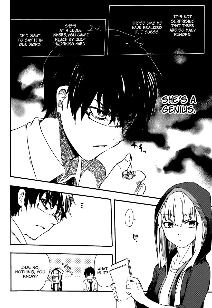 Reincarnation no Kaben Chapter 1 page 13 - Chapter 1: Those who disperse petals