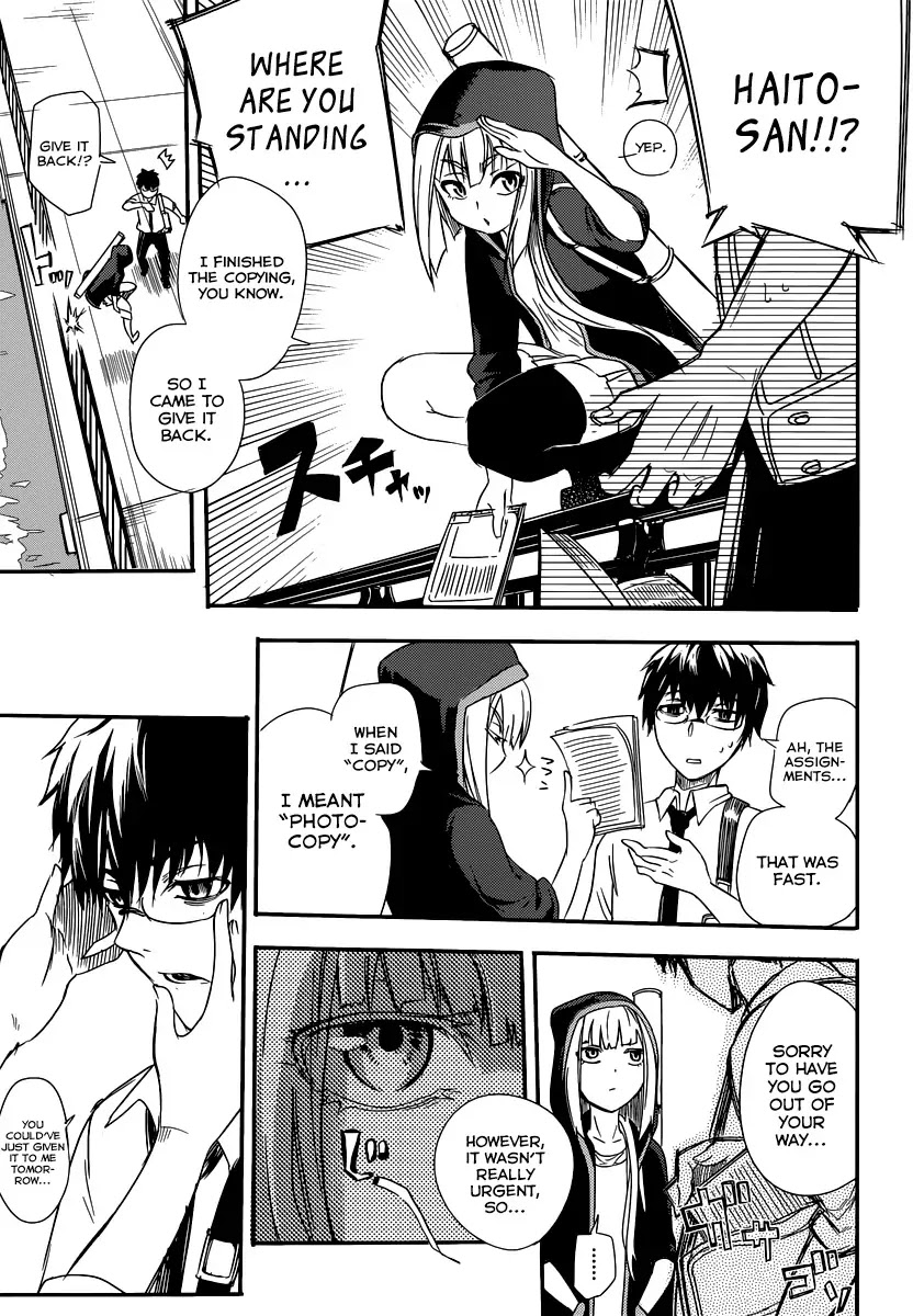 Reincarnation no Kaben Chapter 1 page 16 - Chapter 1: Those who disperse petals