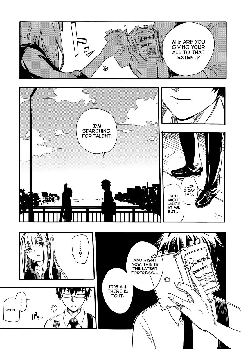 Reincarnation no Kaben Chapter 1 page 18 - Chapter 1: Those who disperse petals