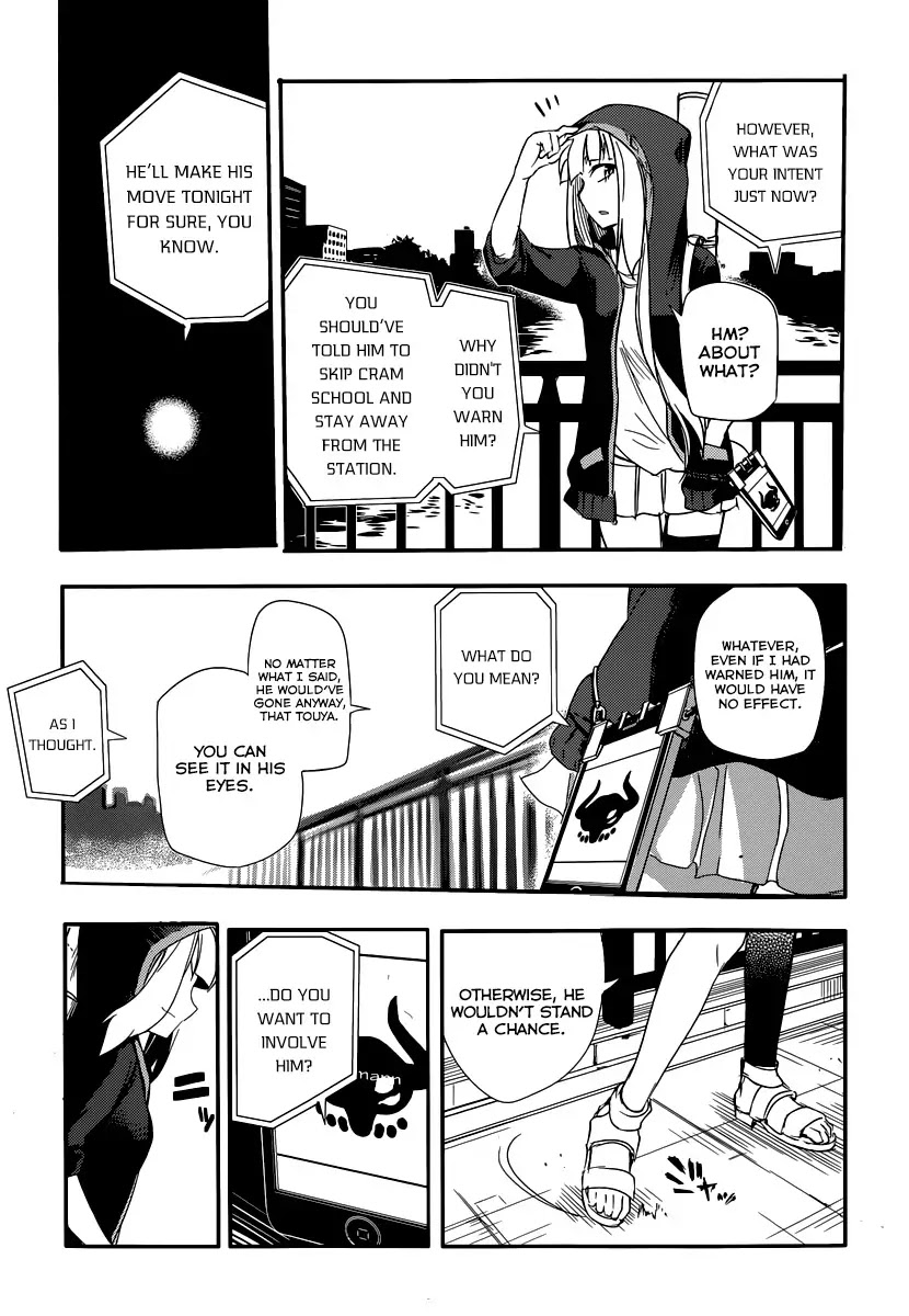 Reincarnation no Kaben Chapter 1 page 24 - Chapter 1: Those who disperse petals